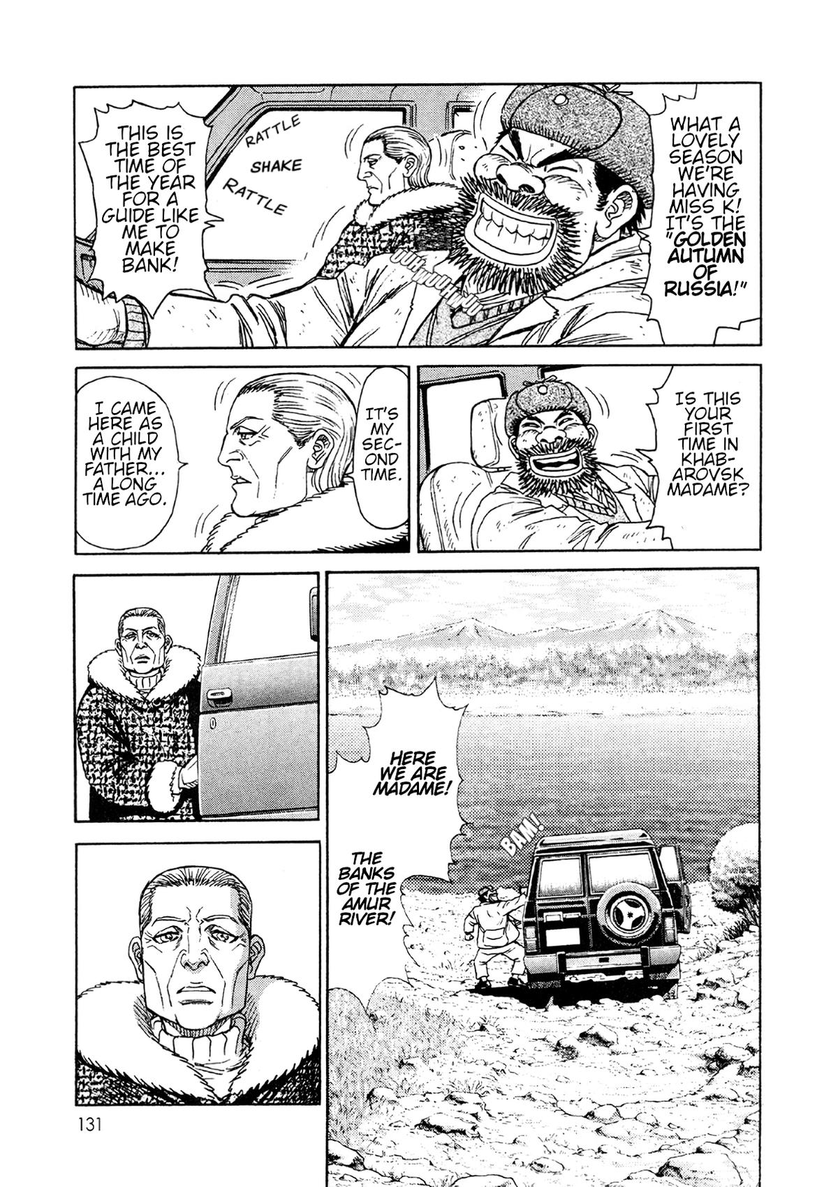 Moonlight Mile Chapter 23 13