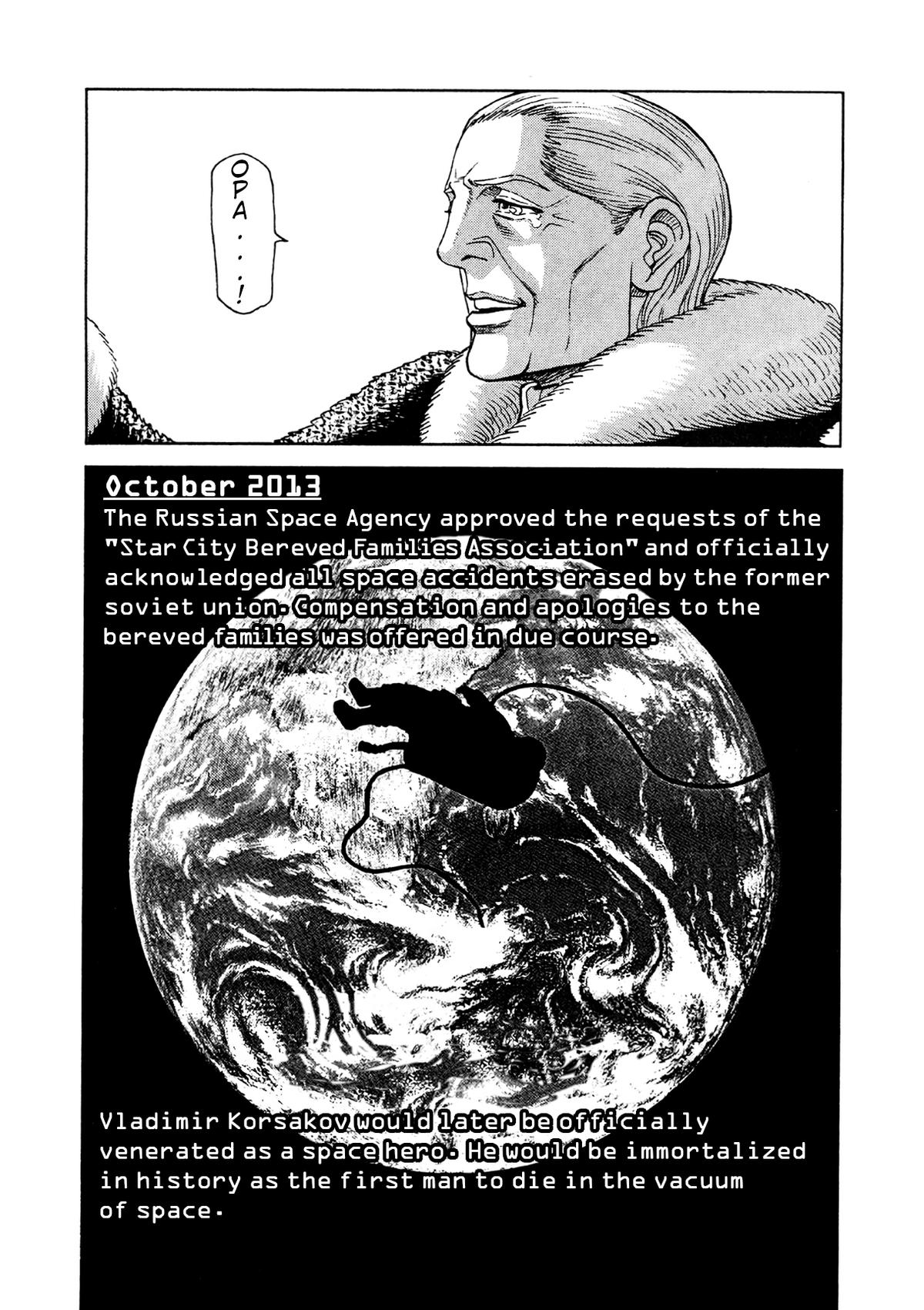Moonlight Mile Chapter 23 21