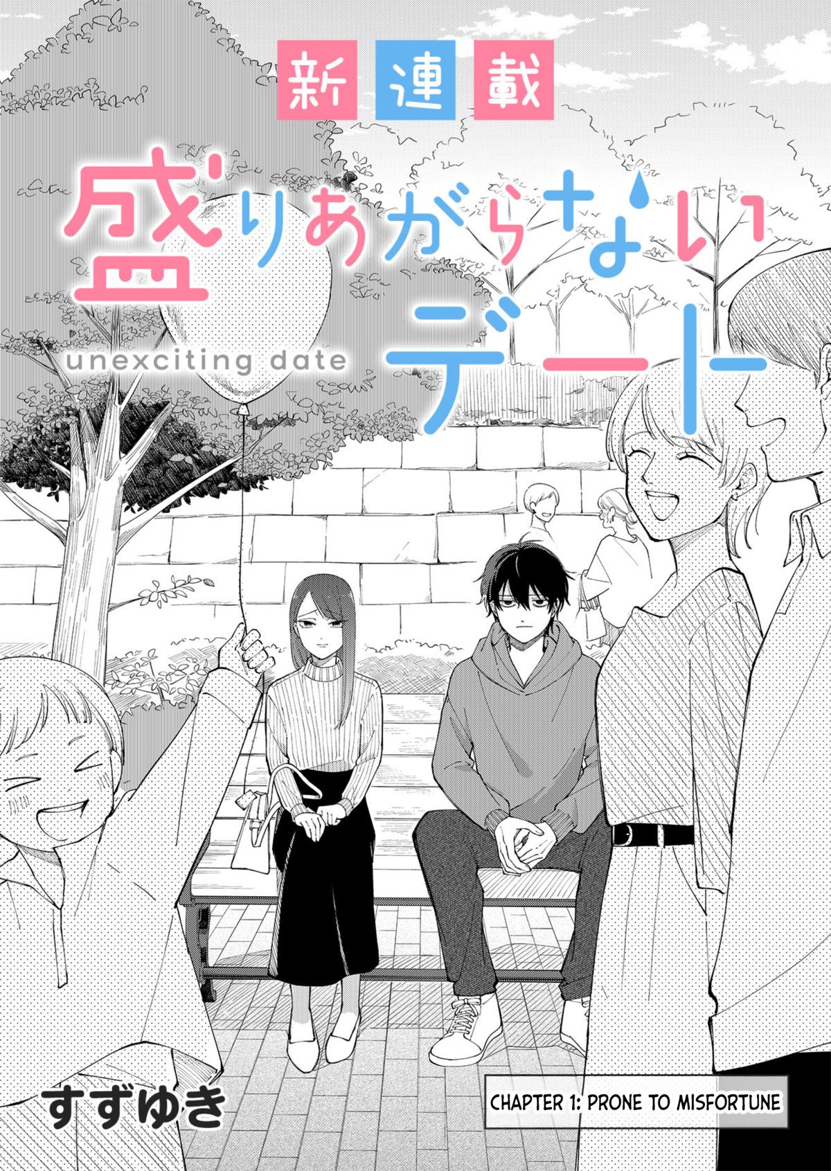 Moriagaranai Date Chapter 1 2