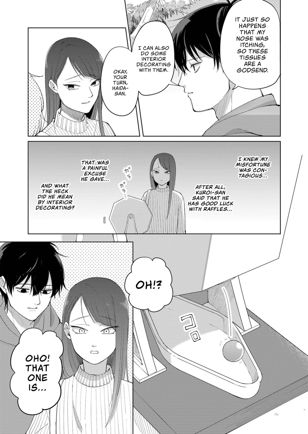 Moriagaranai Date Chapter 1 21