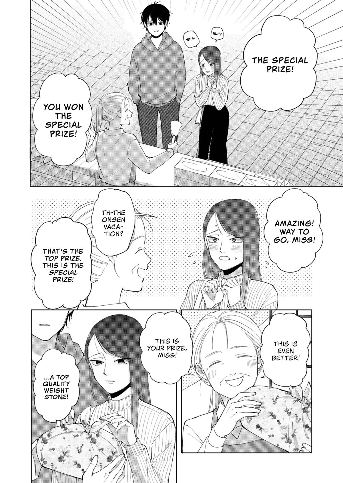 Moriagaranai Date Chapter 1 22