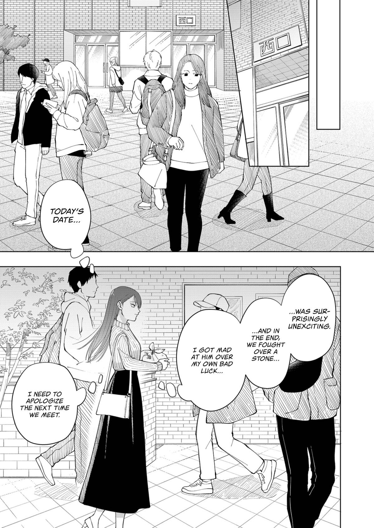 Moriagaranai Date Chapter 1 31