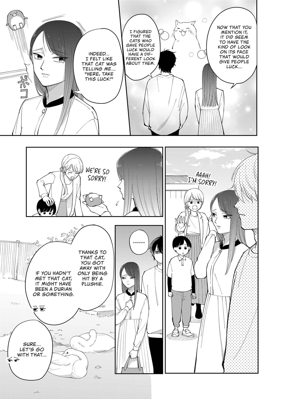 Moriagaranai Date Chapter 2 5