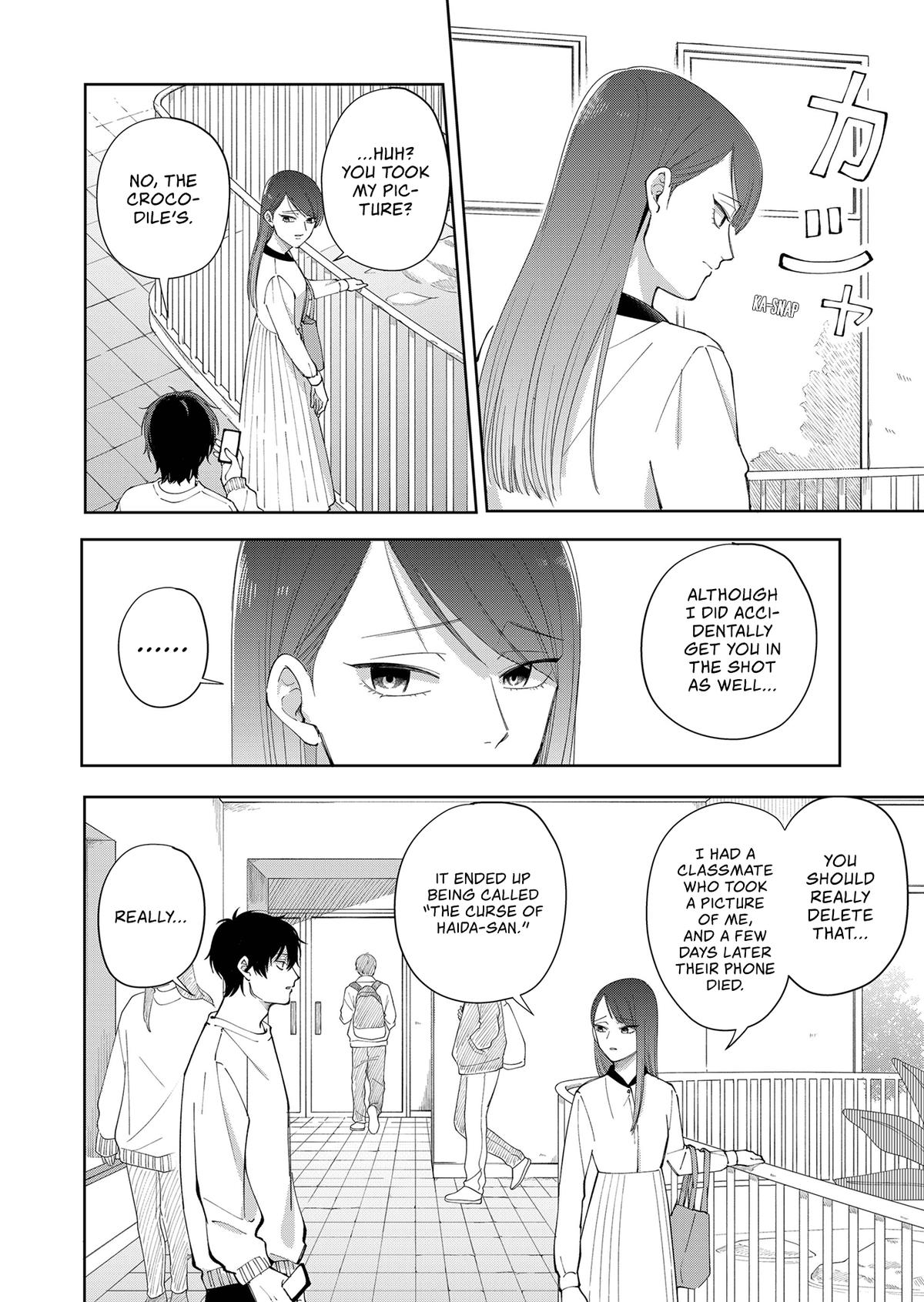Moriagaranai Date Chapter 2 16