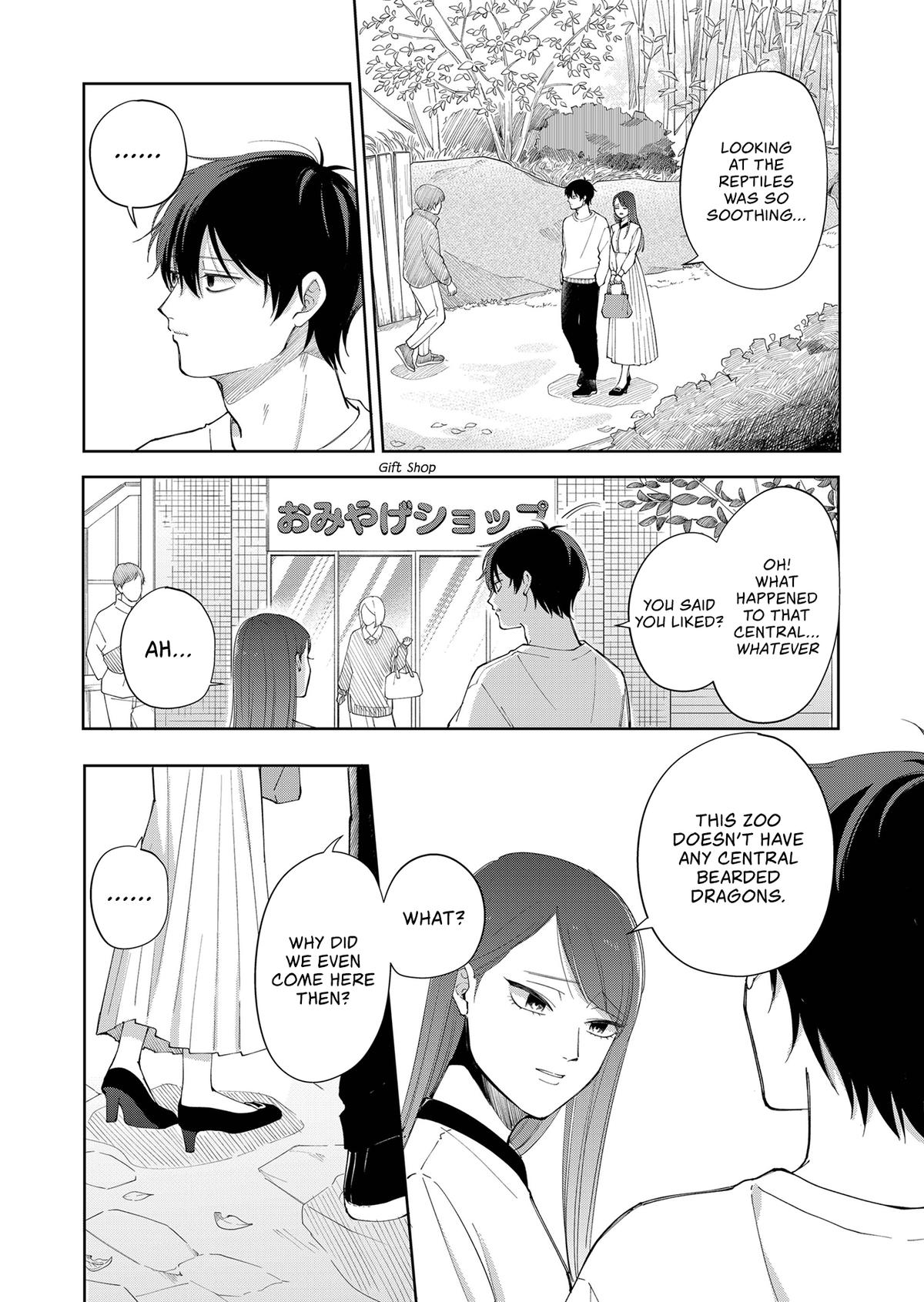 Moriagaranai Date Chapter 2 20
