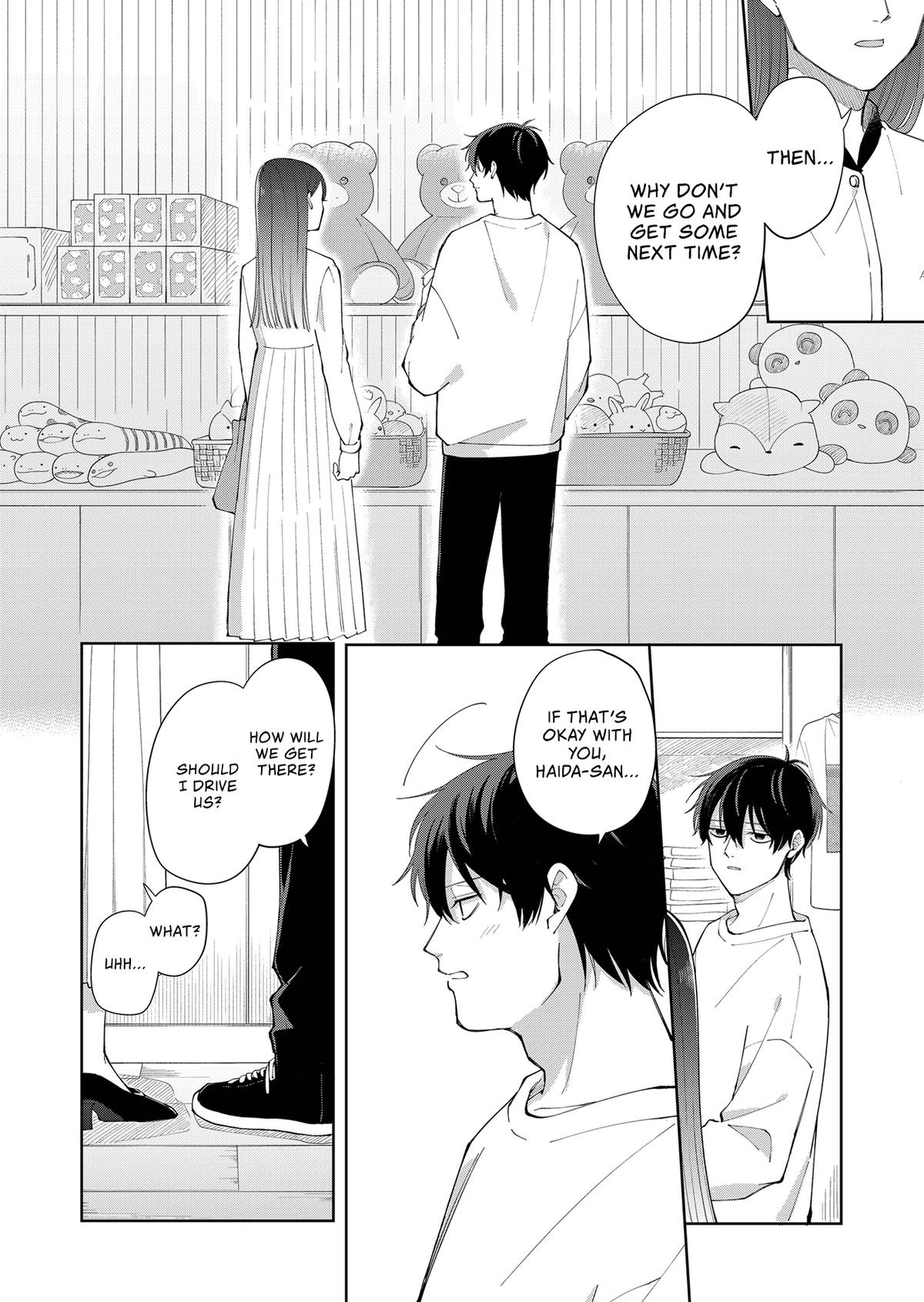 Moriagaranai Date Chapter 2 24
