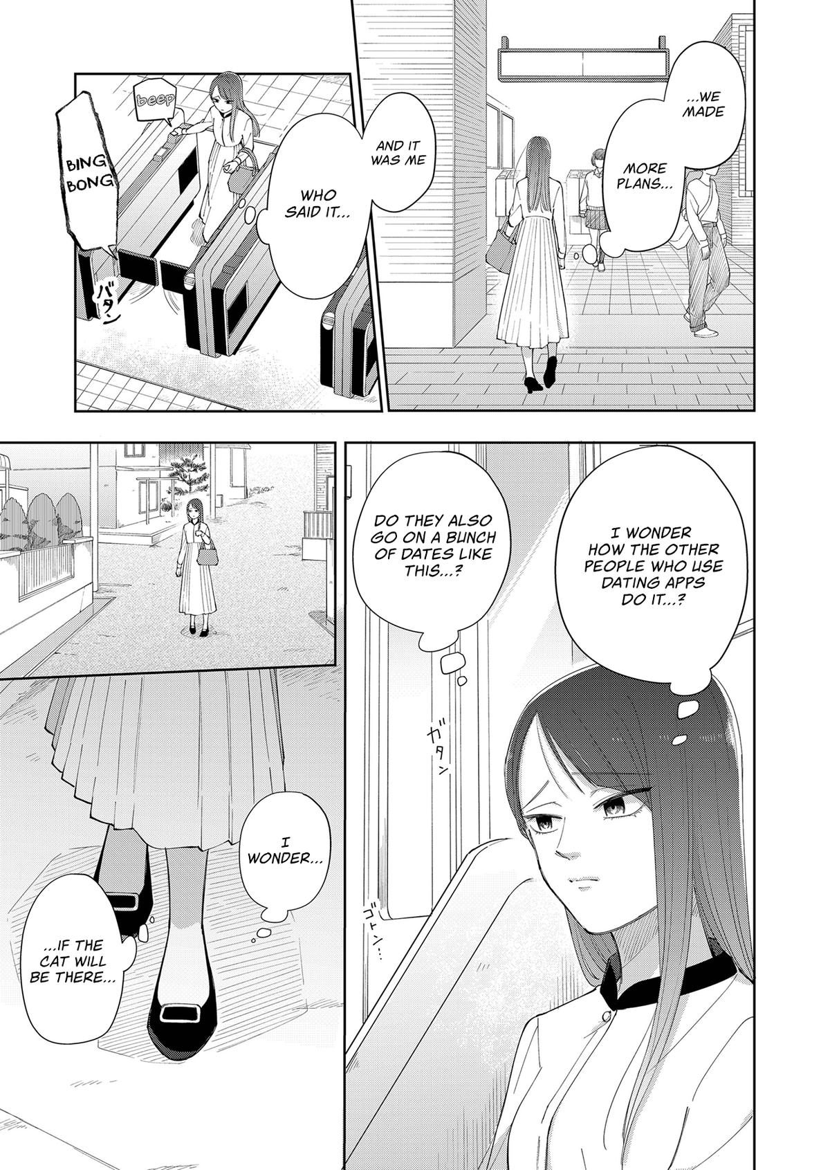 Moriagaranai Date Chapter 2 27