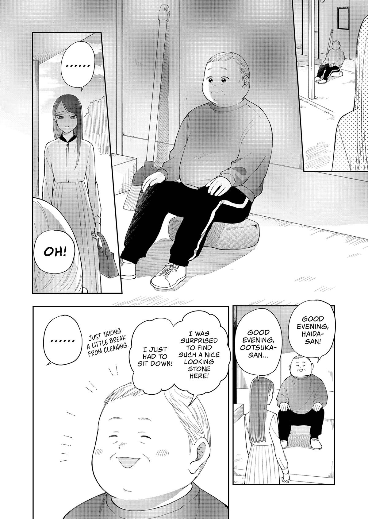 Moriagaranai Date Chapter 2 28