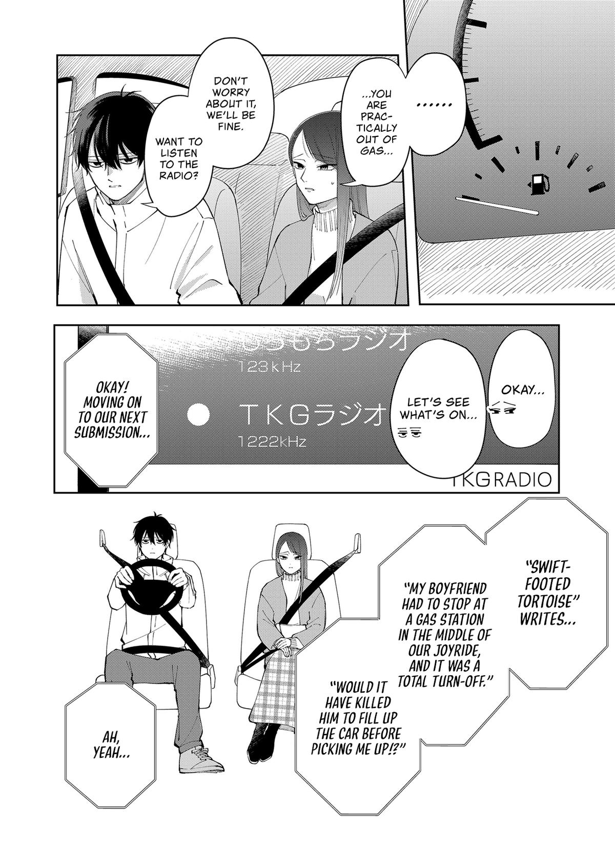 Moriagaranai Date Chapter 3 4