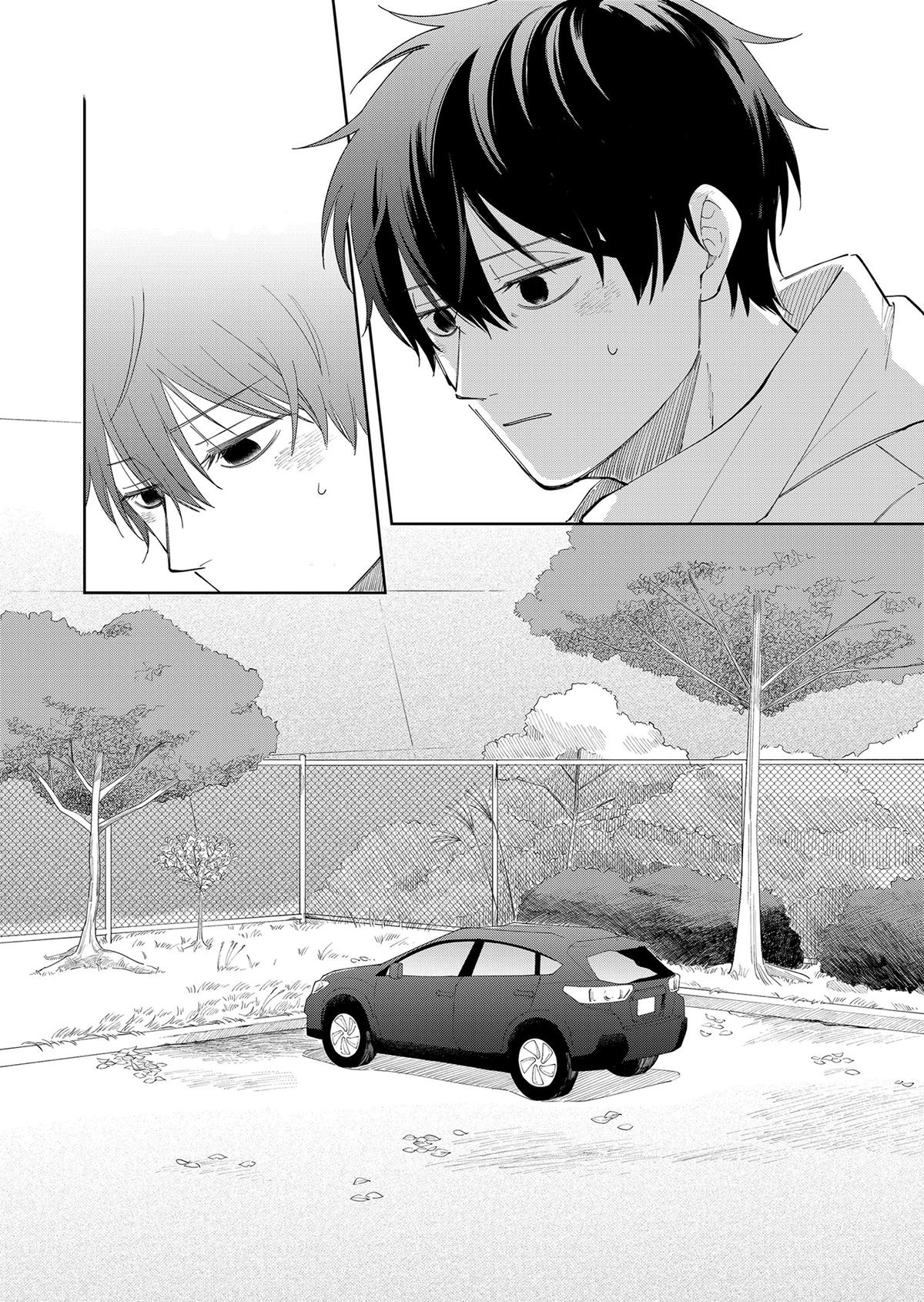 Moriagaranai Date Chapter 3 20