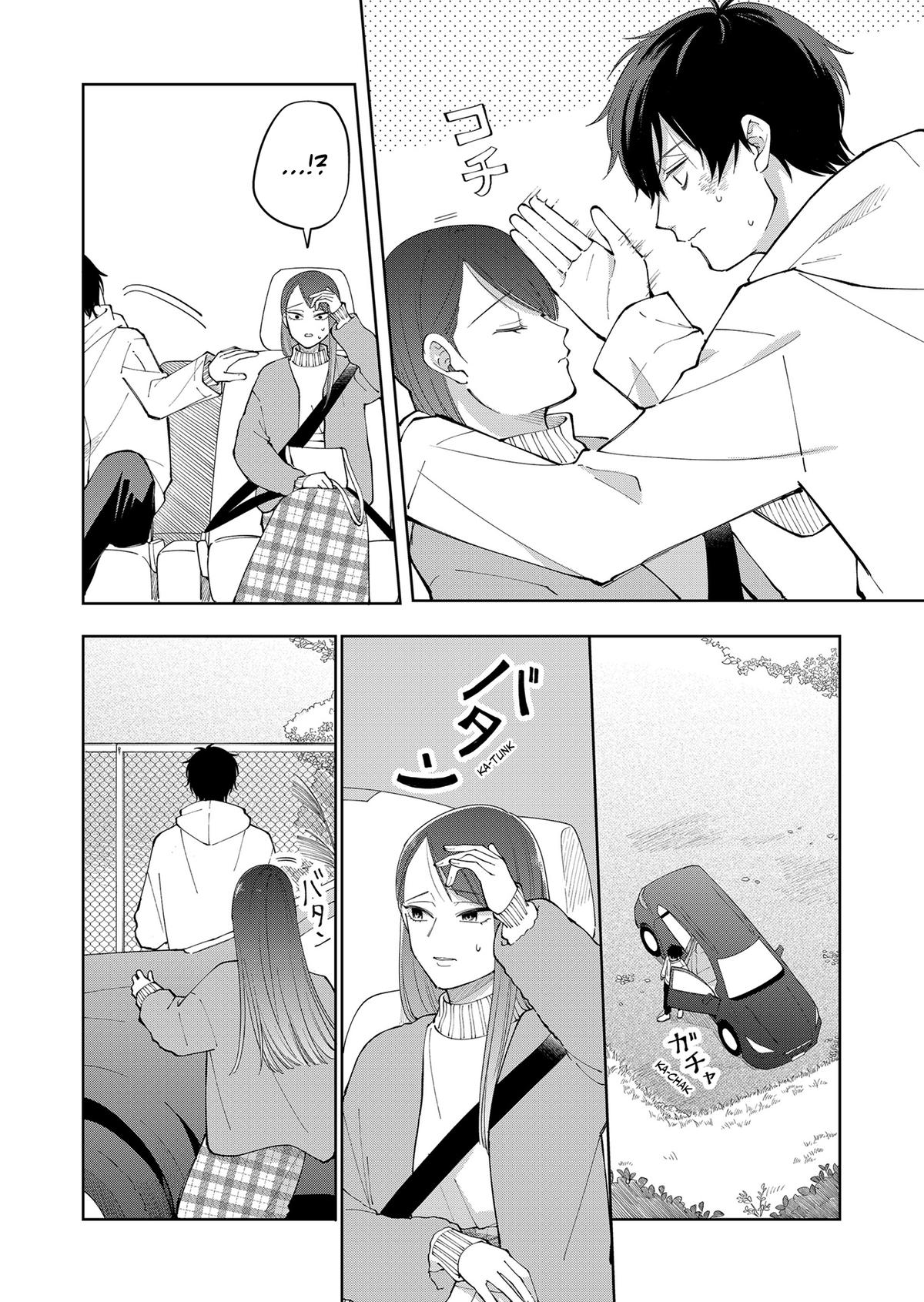 Moriagaranai Date Chapter 4 2
