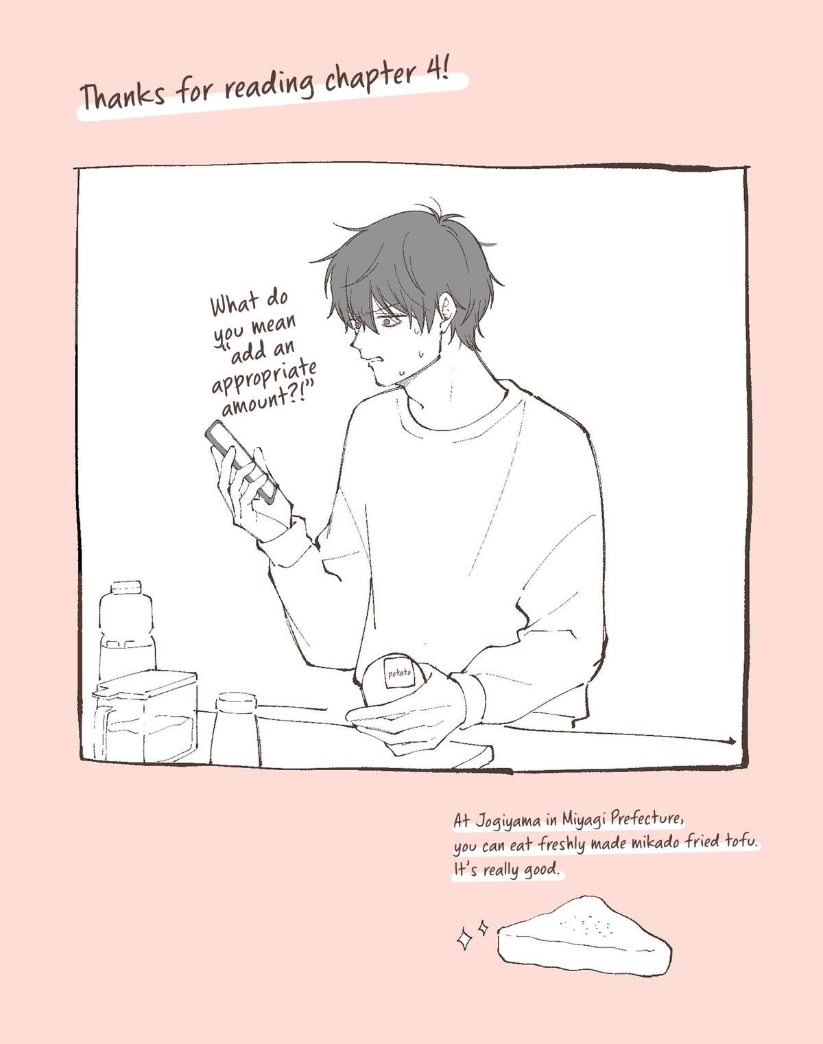 Moriagaranai Date Chapter 4 25