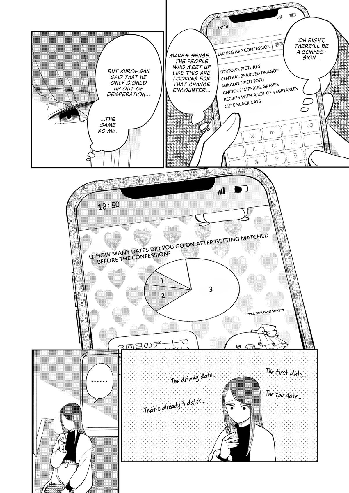 Moriagaranai Date Chapter 5 4