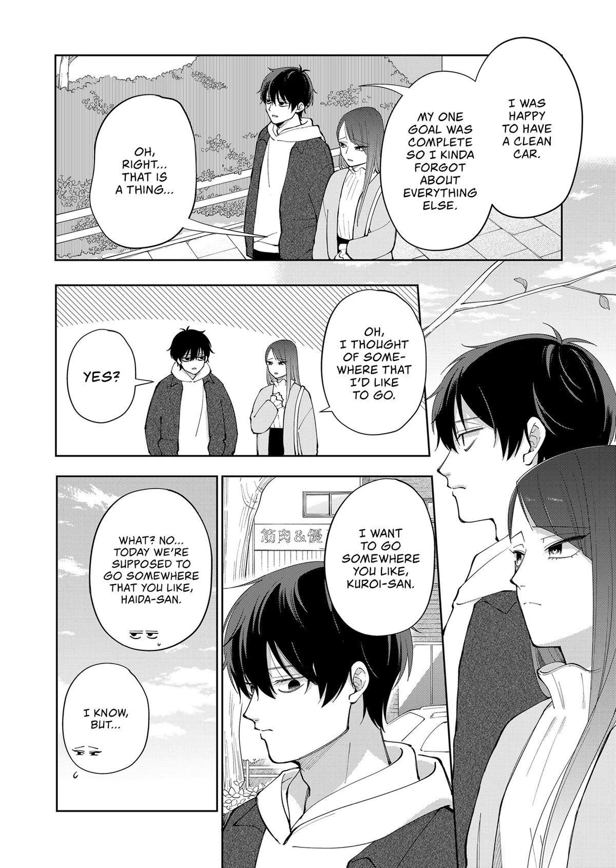 Moriagaranai Date Chapter 5 16