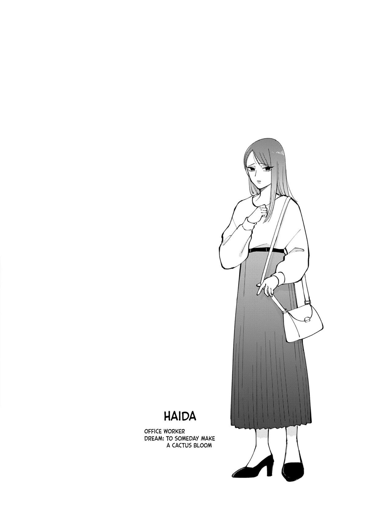 Moriagaranai Date Chapter 6.5 2