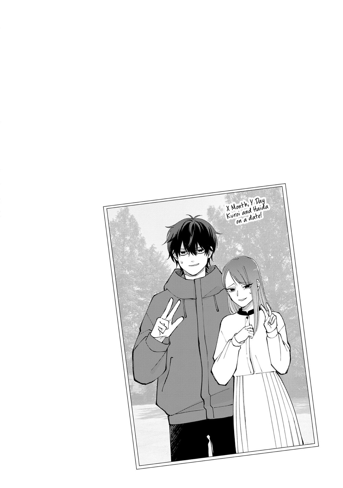 Moriagaranai Date Chapter 6.5 7