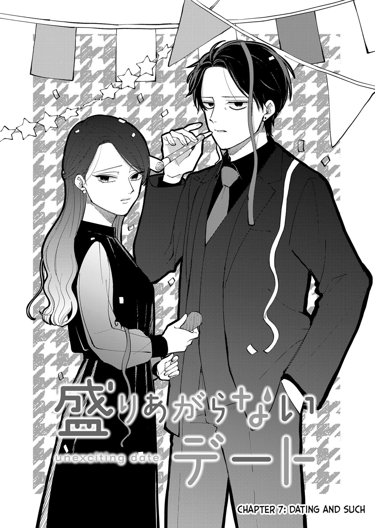 Moriagaranai Date Chapter 7 2