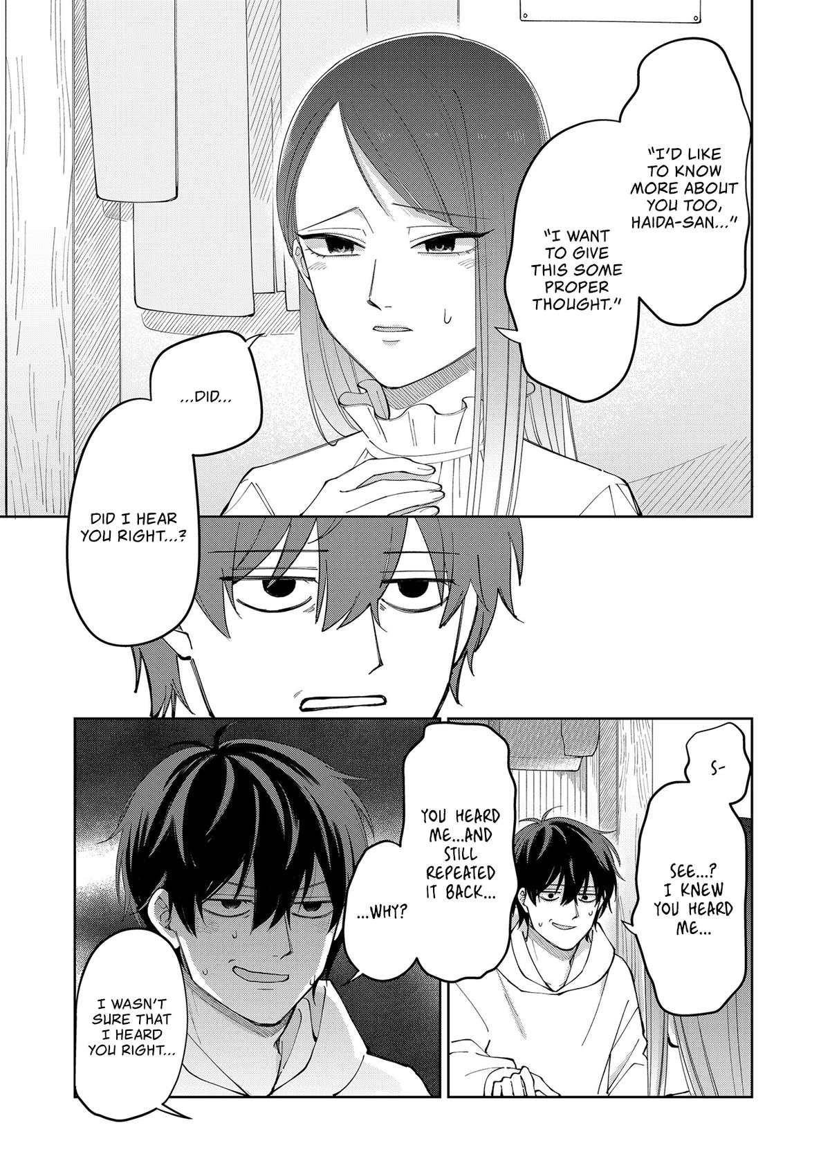 Moriagaranai Date Chapter 7 17