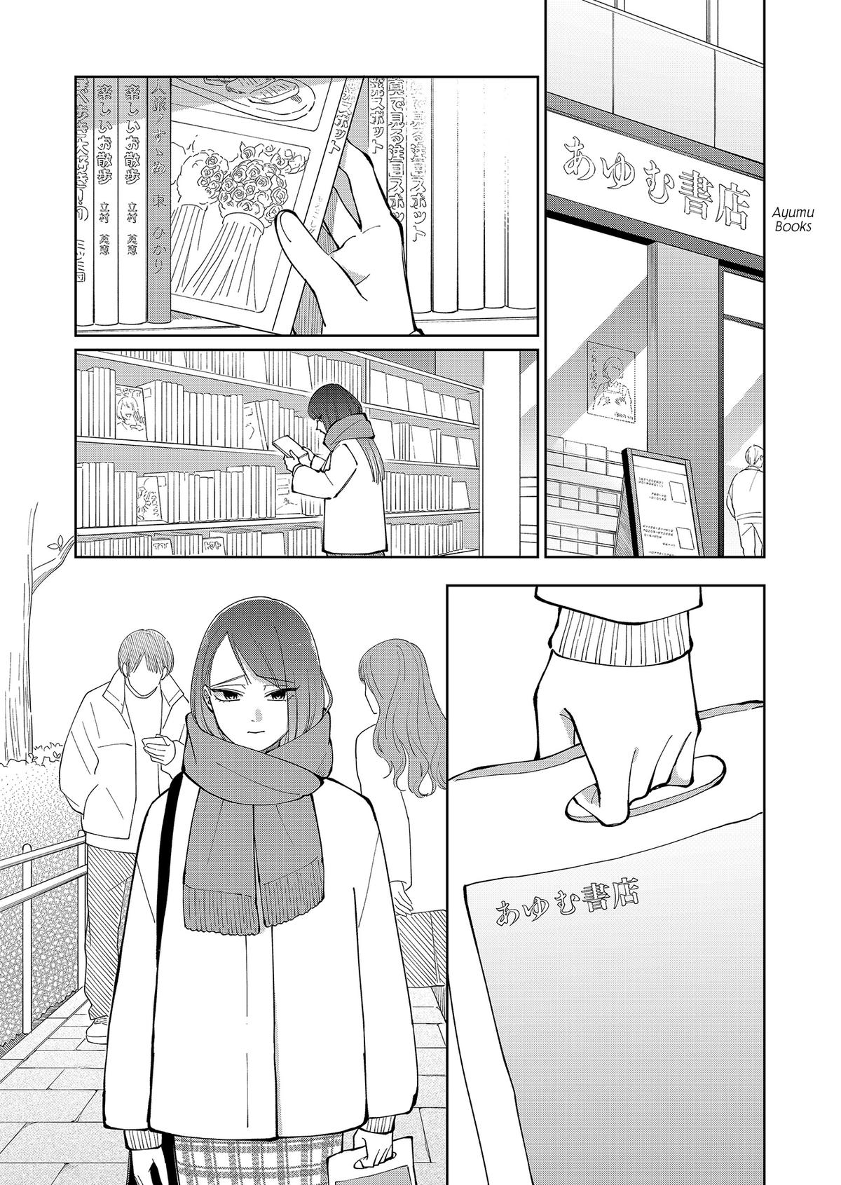 Moriagaranai Date Chapter 10 9