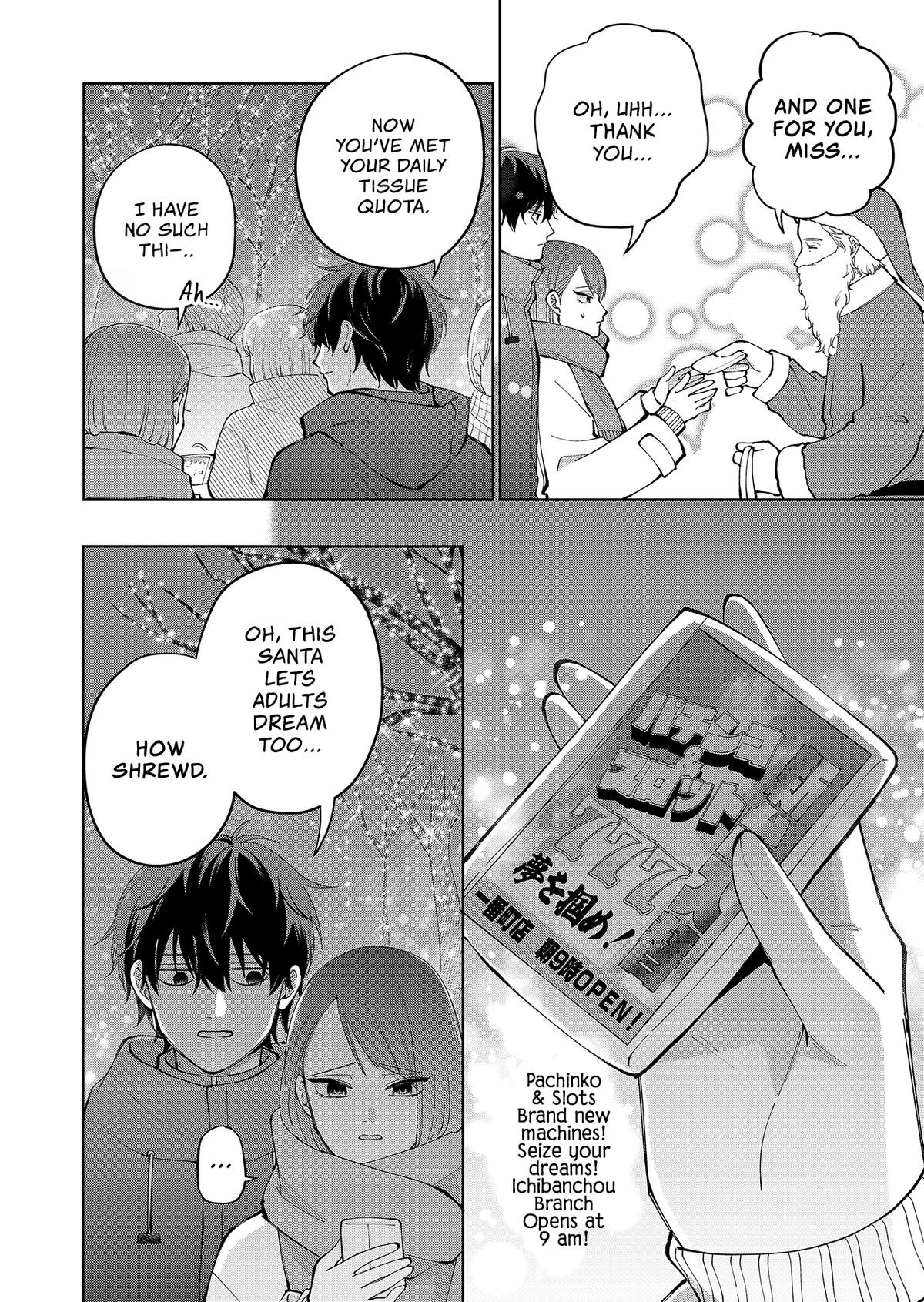 Moriagaranai Date Chapter 12 10