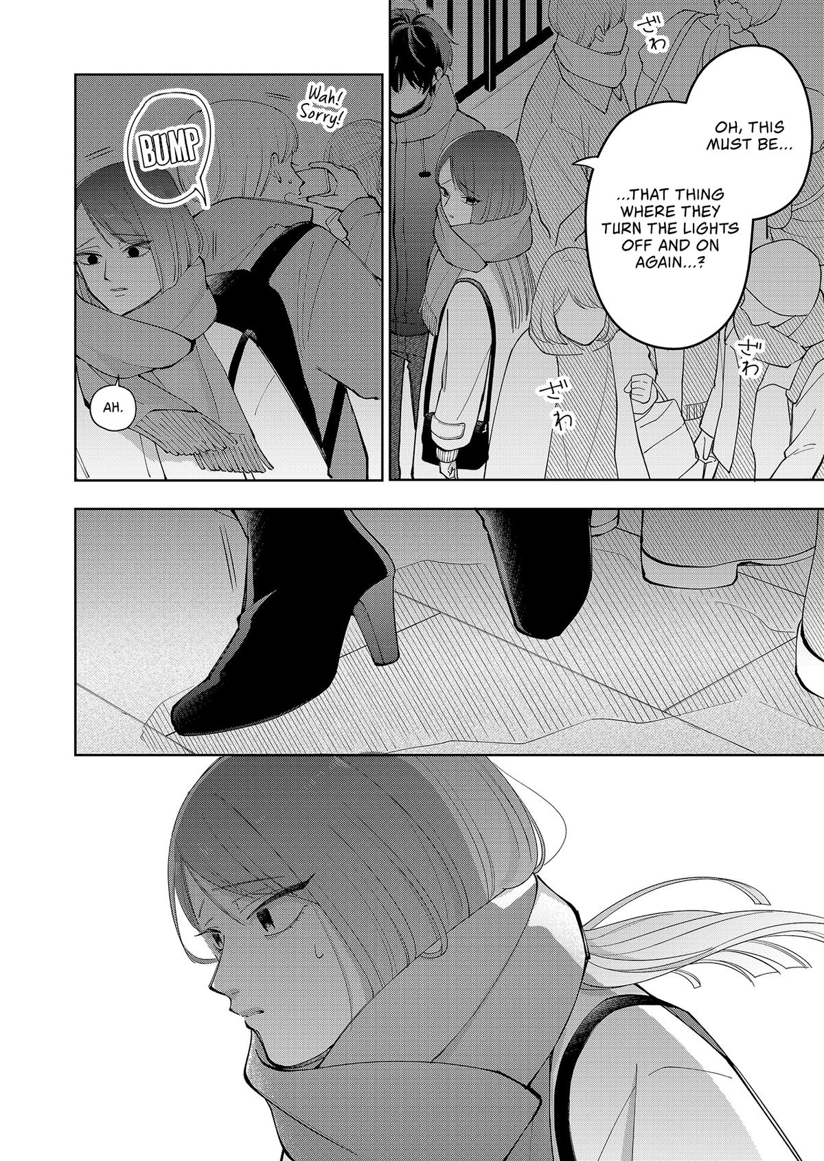 Moriagaranai Date Chapter 12 16
