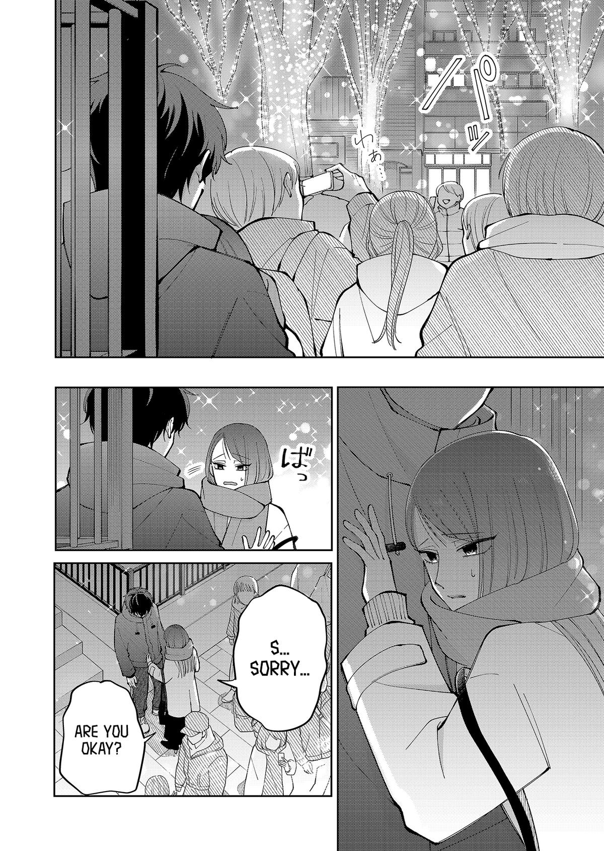 Moriagaranai Date Chapter 12 18