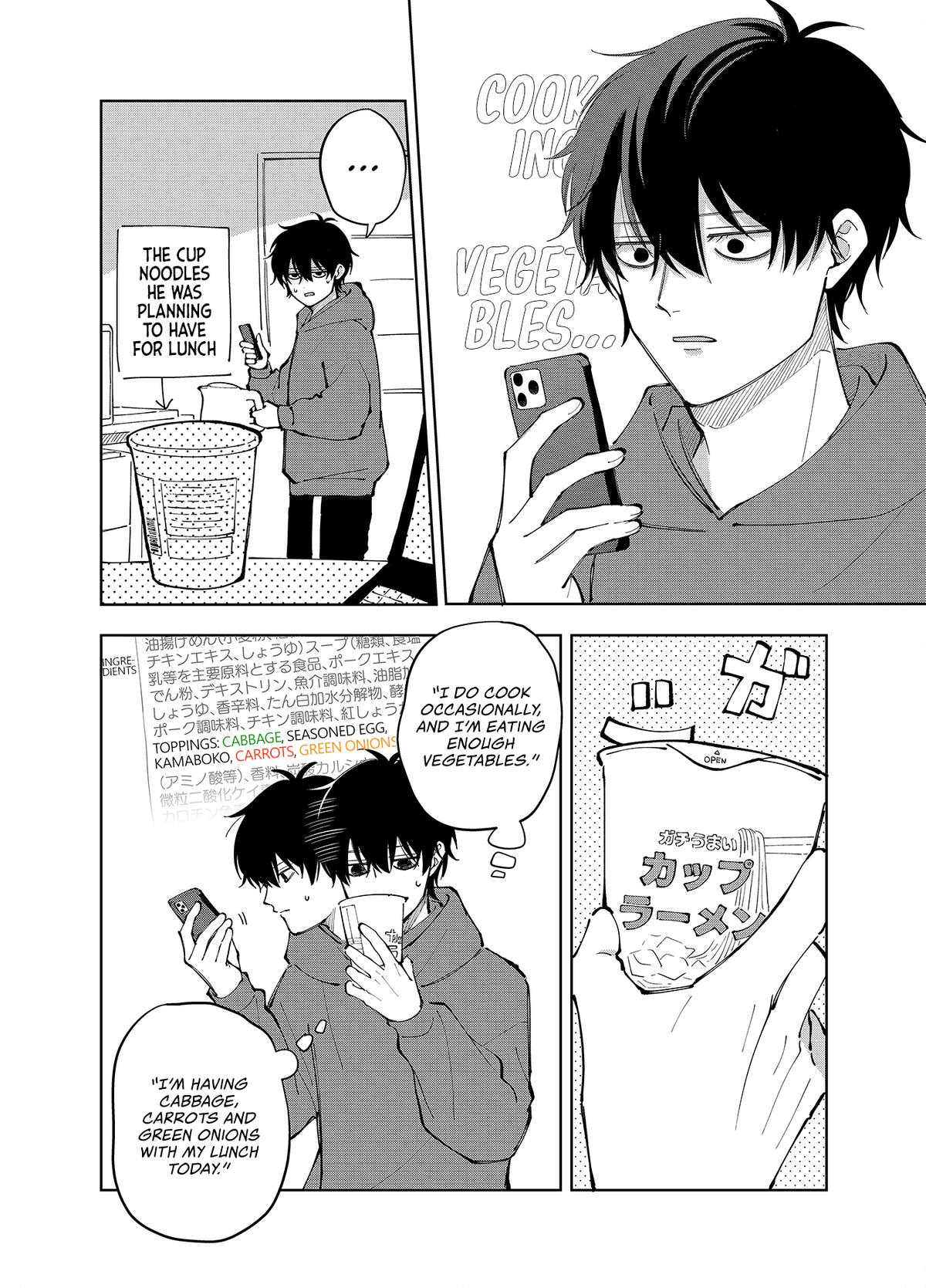 Moriagaranai Date Chapter 12.5 2