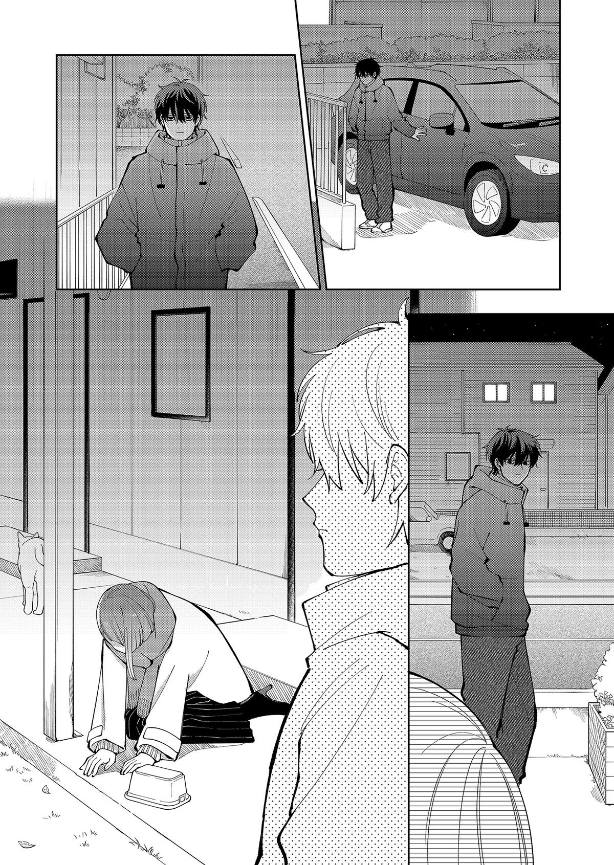 Moriagaranai Date Chapter 13 14