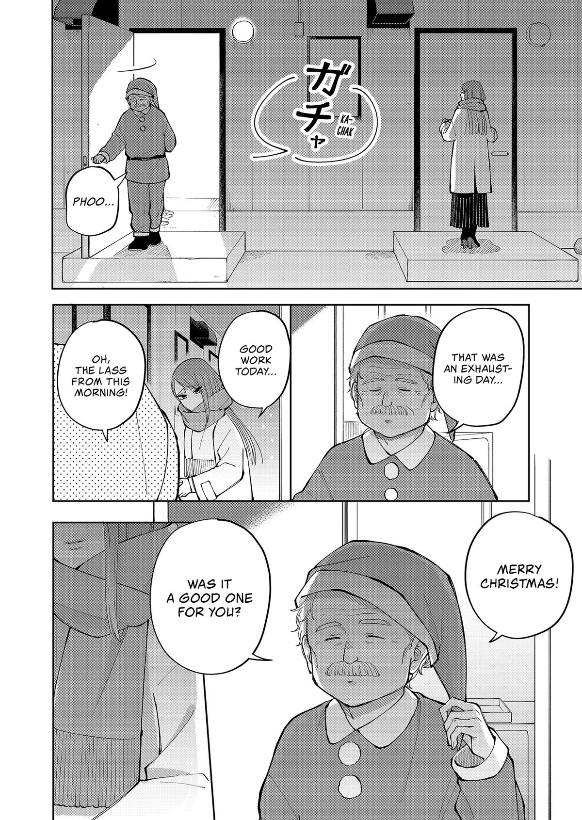 Moriagaranai Date Chapter 13 22