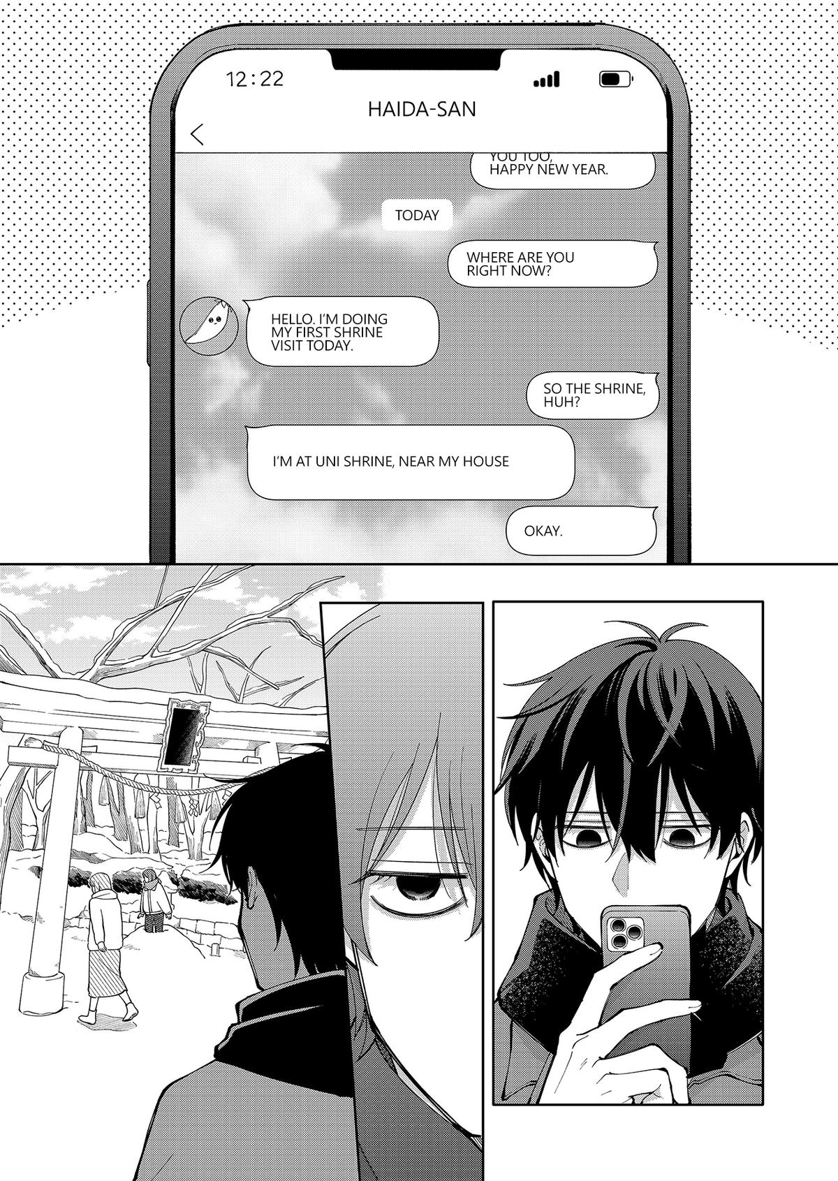 Moriagaranai Date Chapter 14 1
