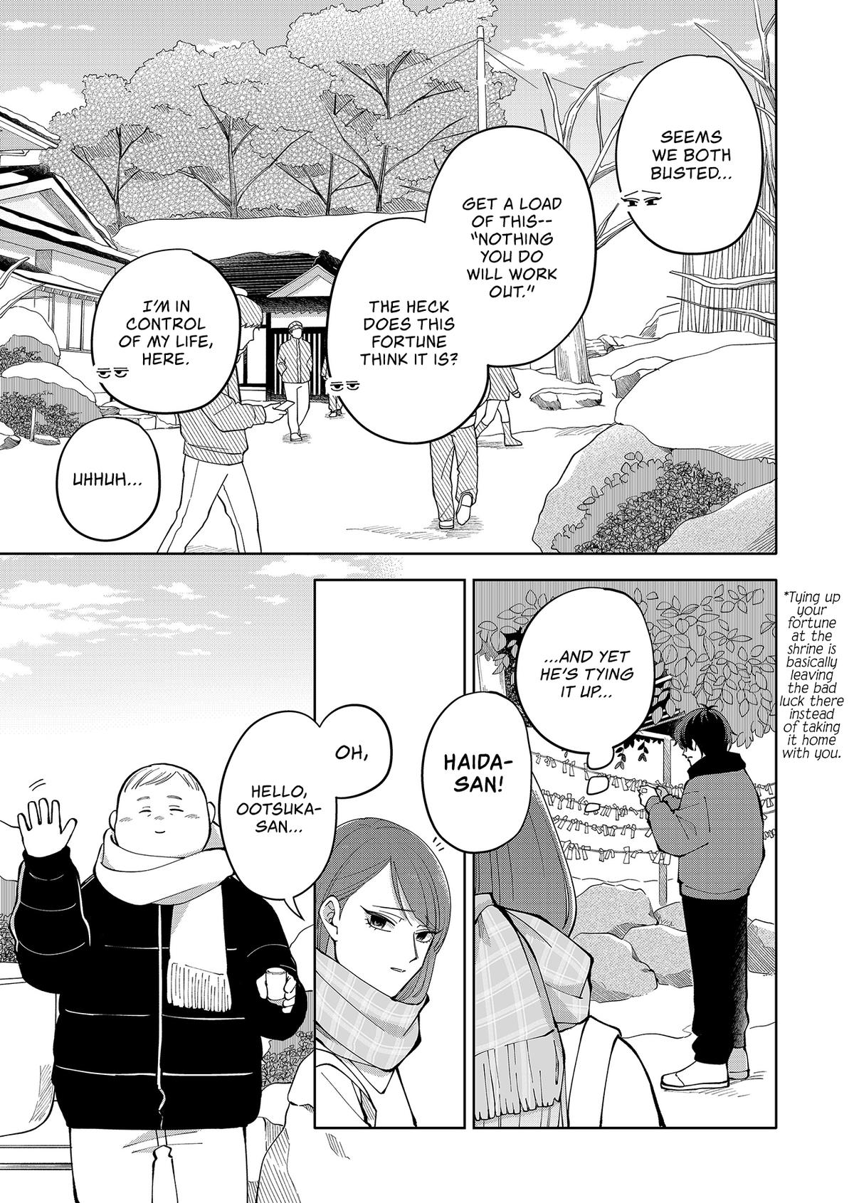 Moriagaranai Date Chapter 14 11