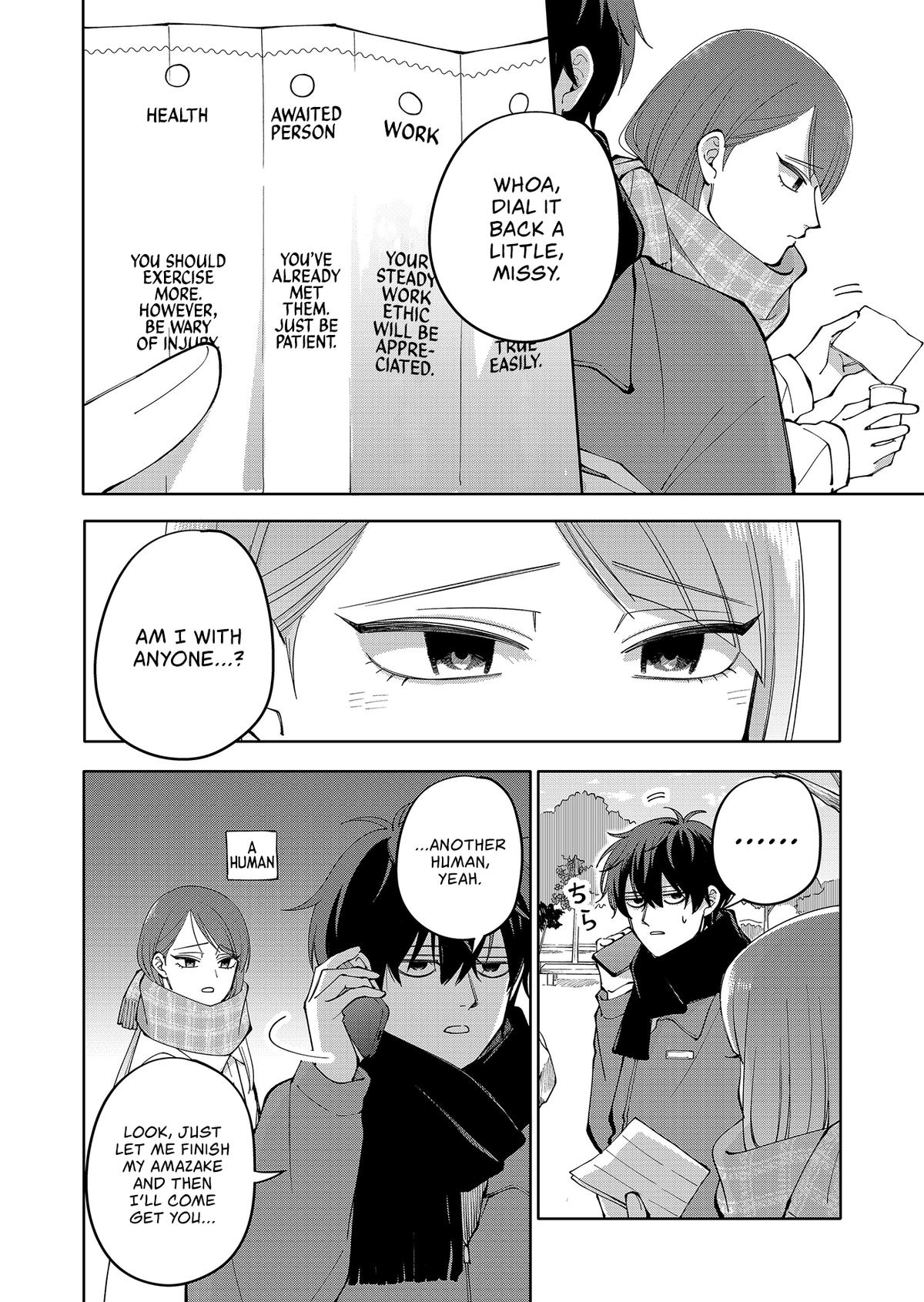 Moriagaranai Date Chapter 14 14