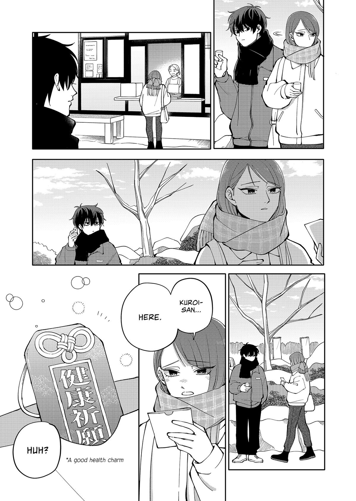 Moriagaranai Date Chapter 14 17
