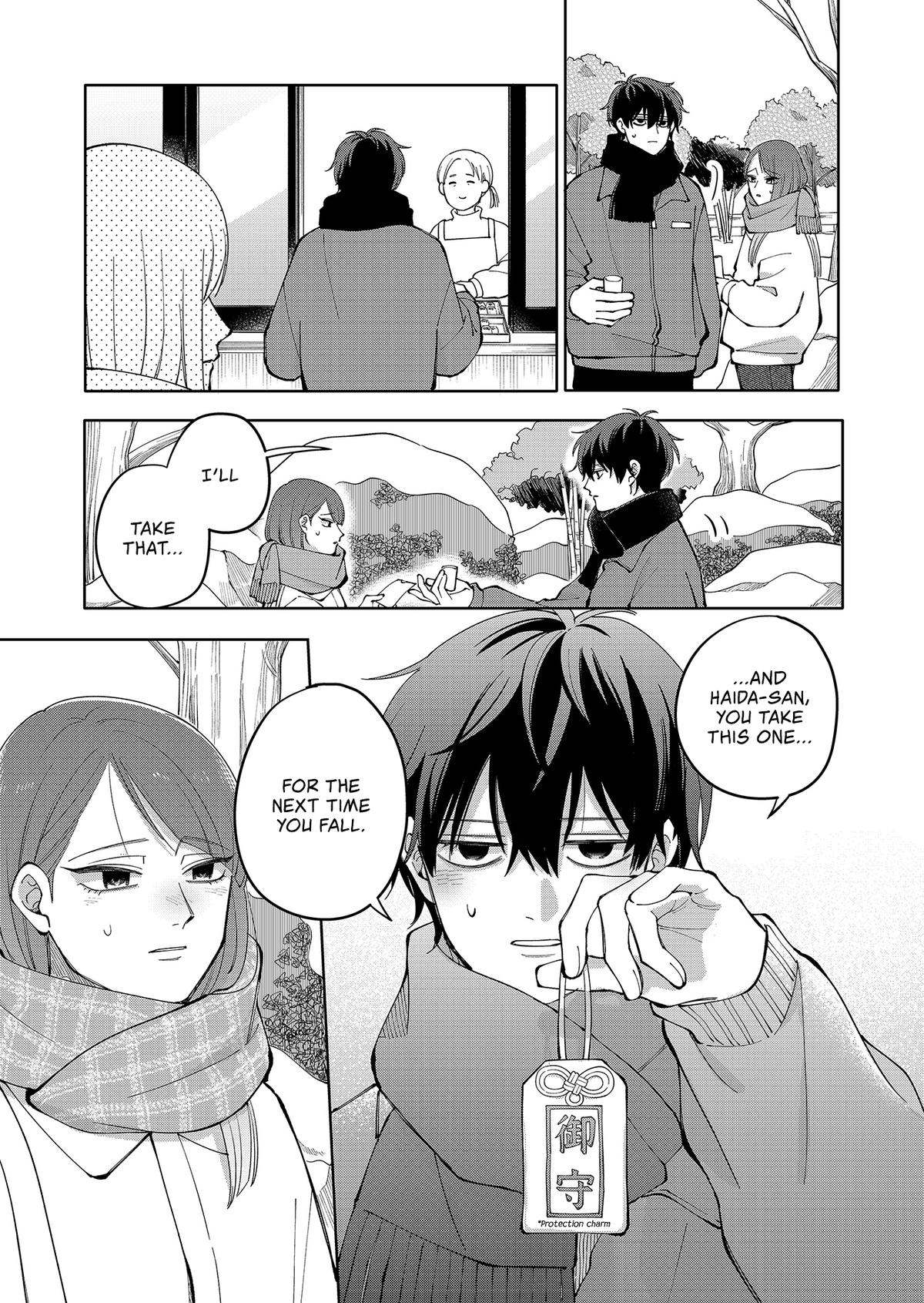 Moriagaranai Date Chapter 14 19