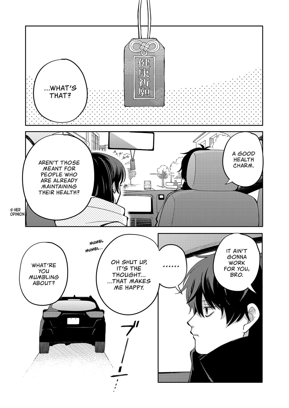 Moriagaranai Date Chapter 14 21