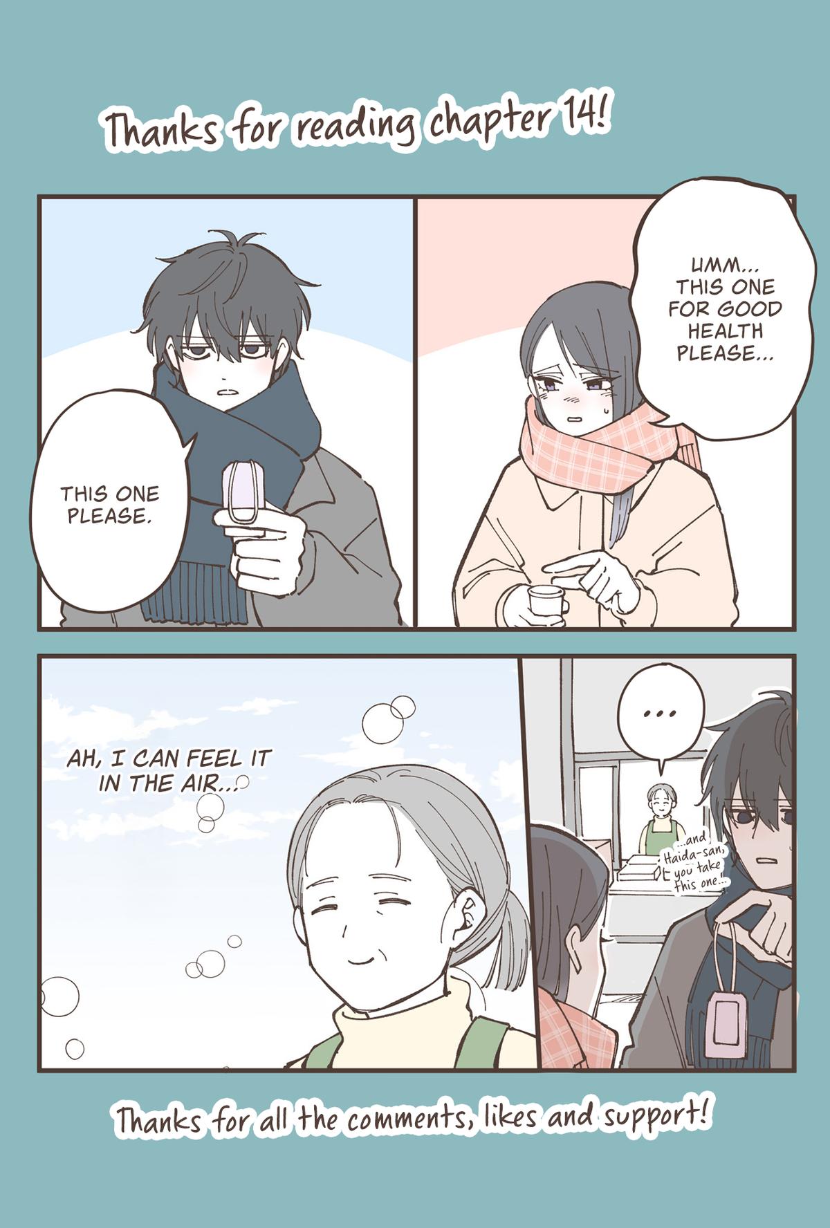 Moriagaranai Date Chapter 14 22