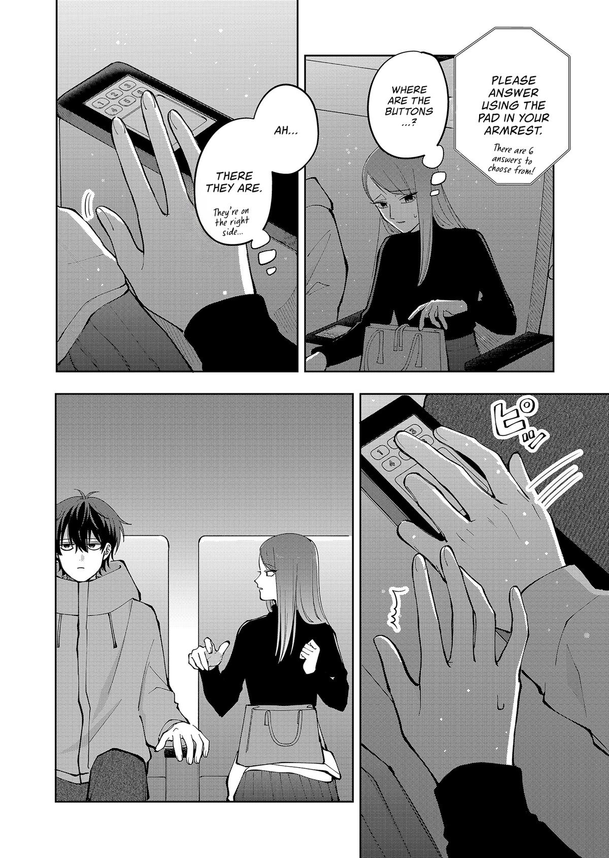Moriagaranai Date Chapter 15 12