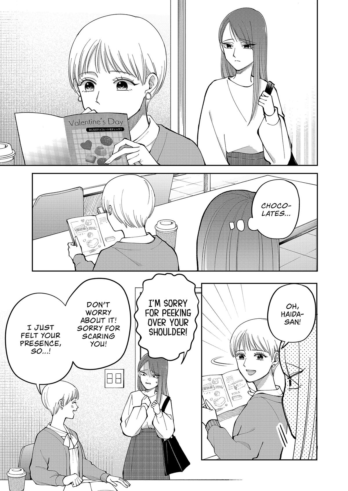 Moriagaranai Date Chapter 17 9