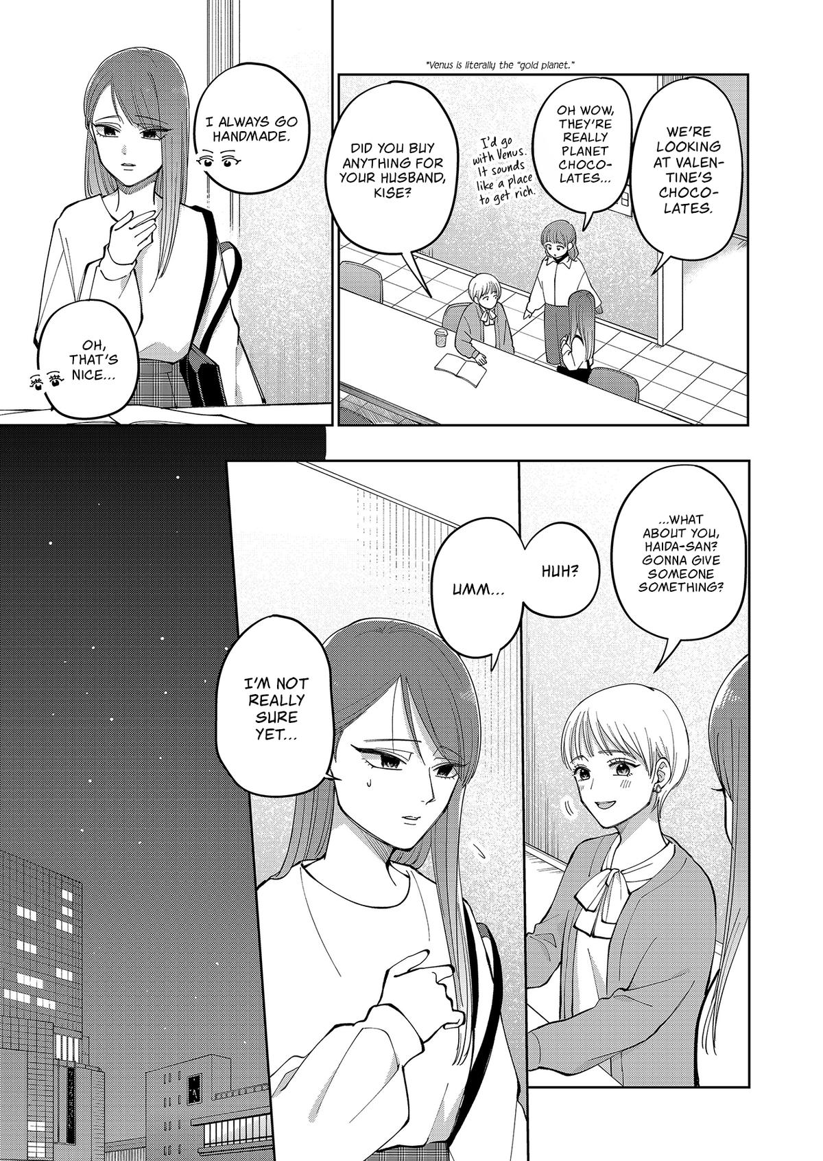 Moriagaranai Date Chapter 17 11
