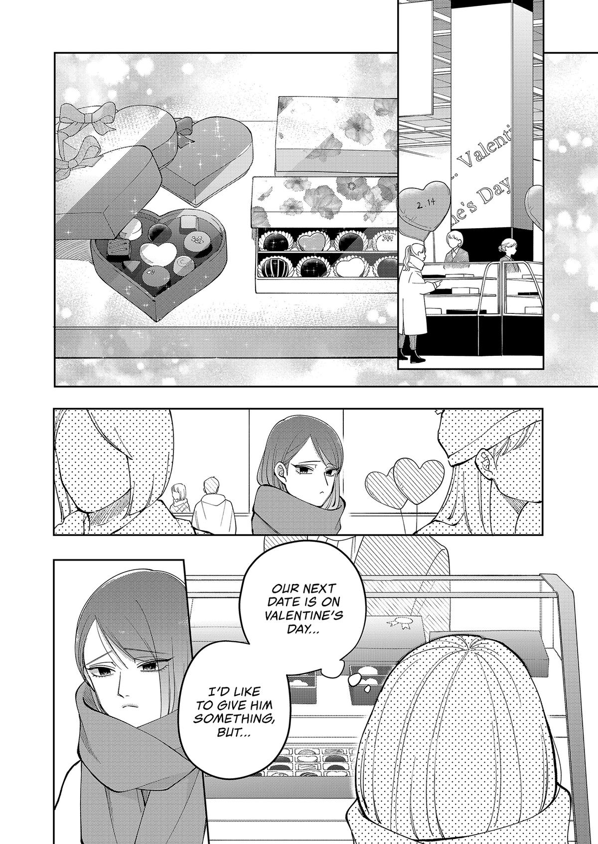 Moriagaranai Date Chapter 17 12