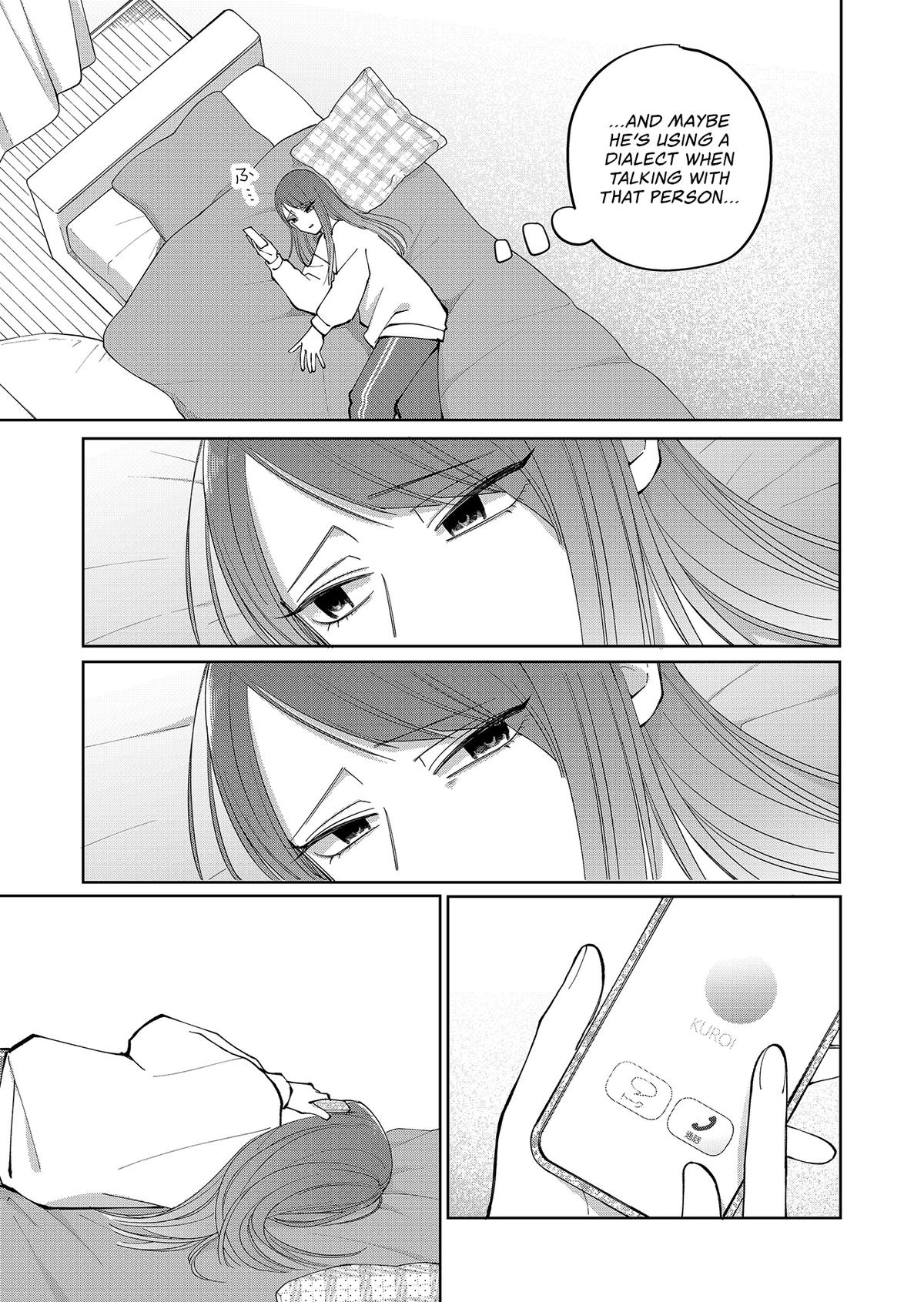 Moriagaranai Date Chapter 17 17