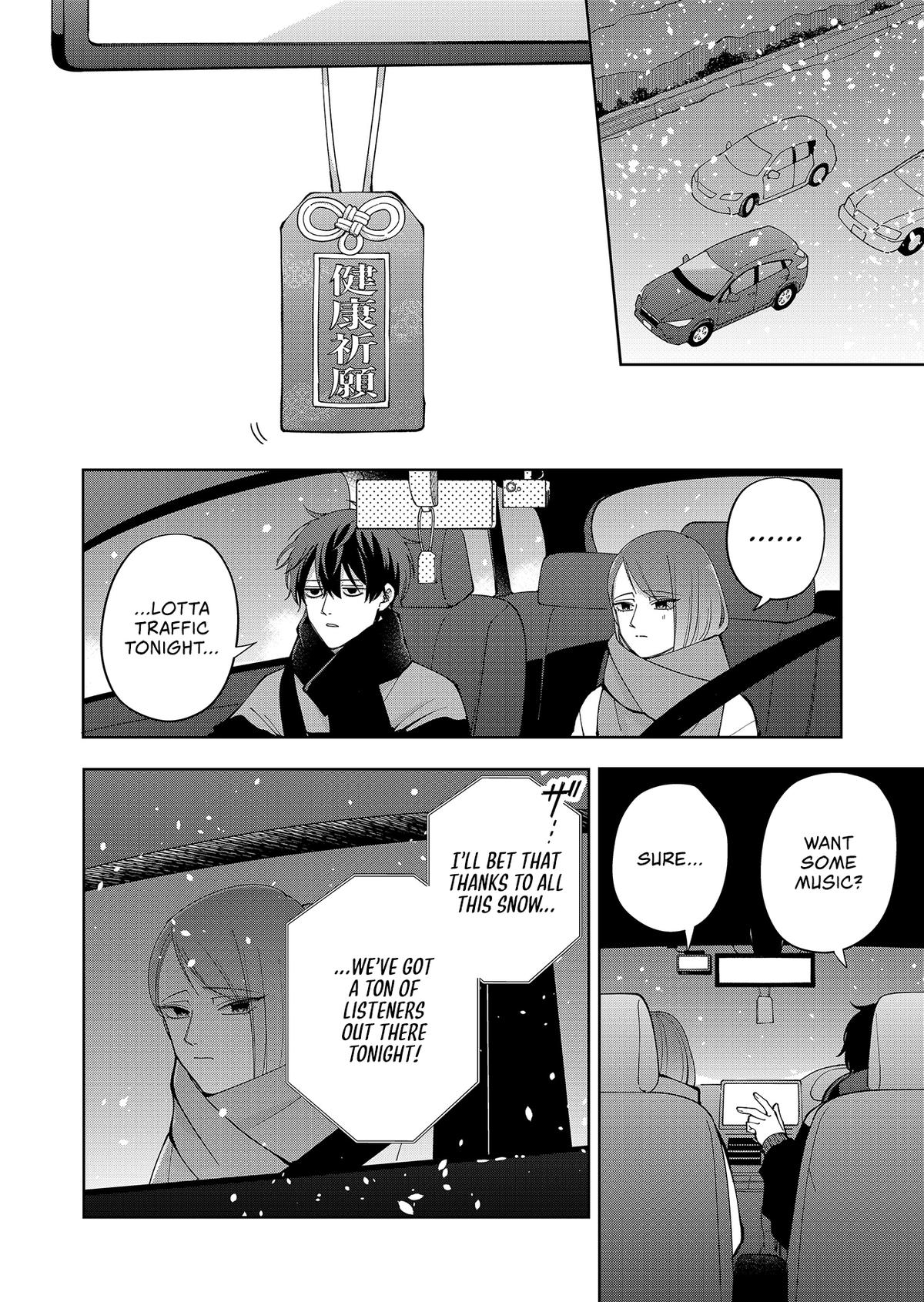 Moriagaranai Date Chapter 18 4
