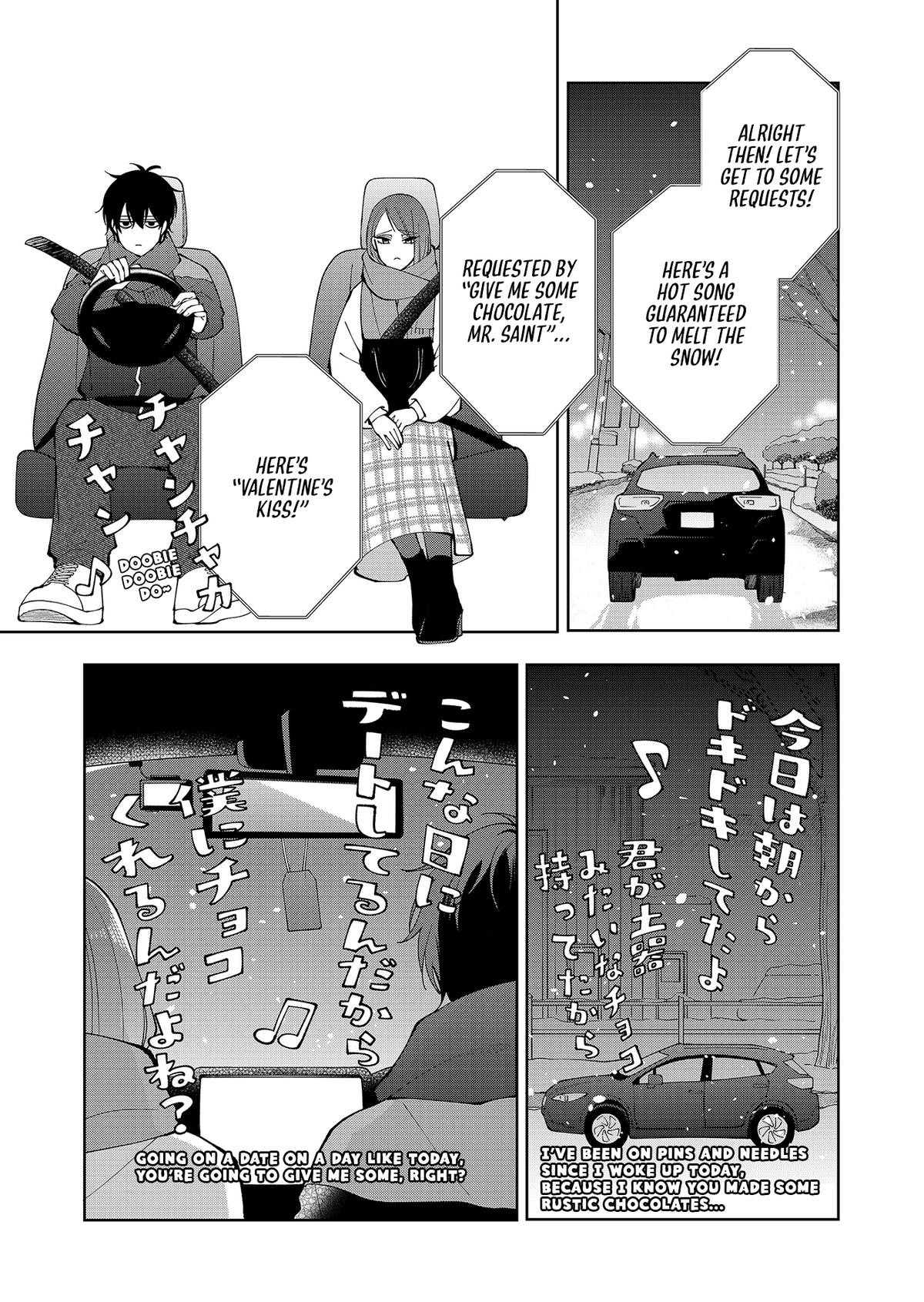 Moriagaranai Date Chapter 18 5