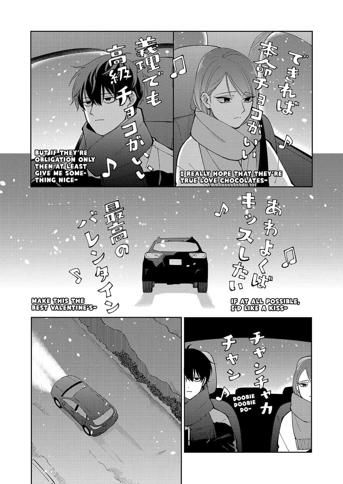 Moriagaranai Date Chapter 18 6