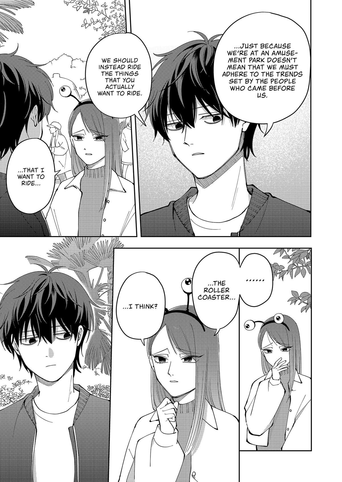Moriagaranai Date Chapter 19 7