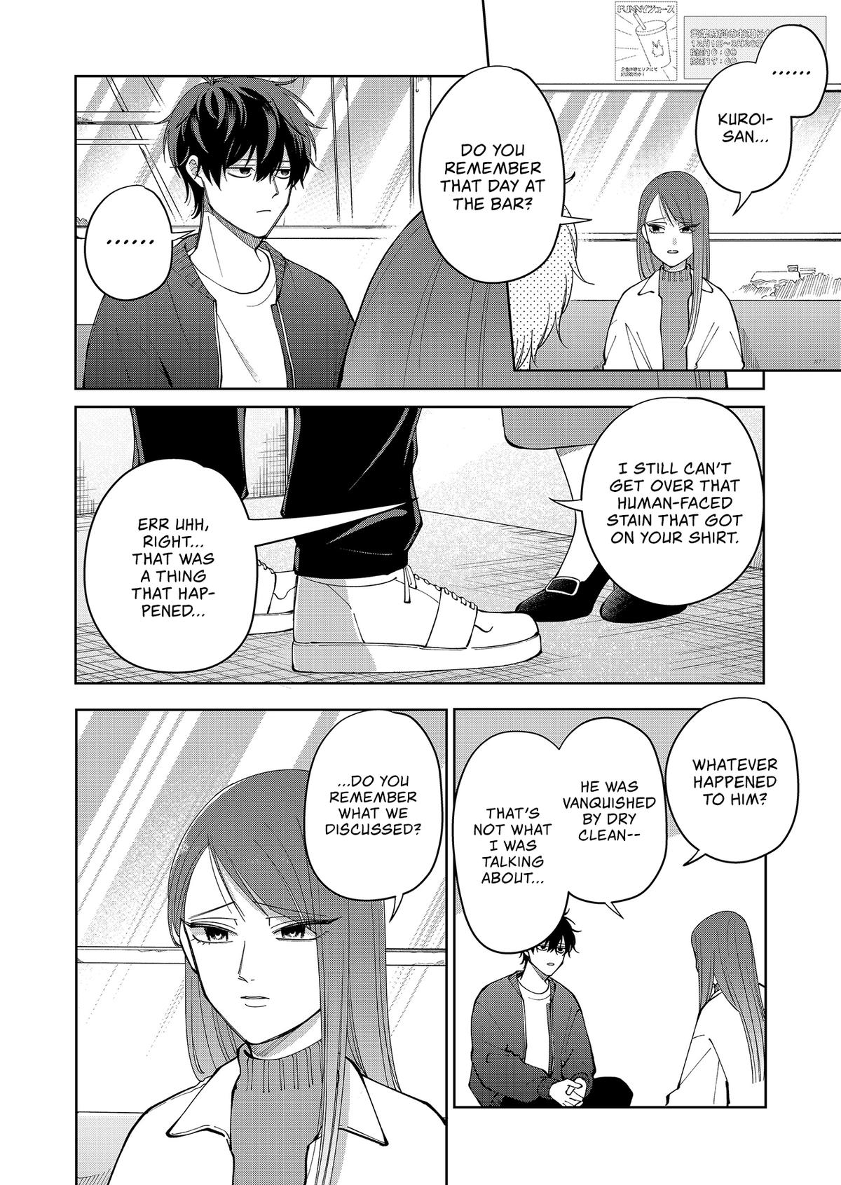 Moriagaranai Date Chapter 20 2