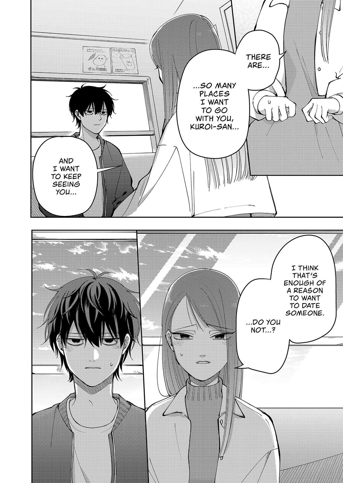 Moriagaranai Date Chapter 20 12