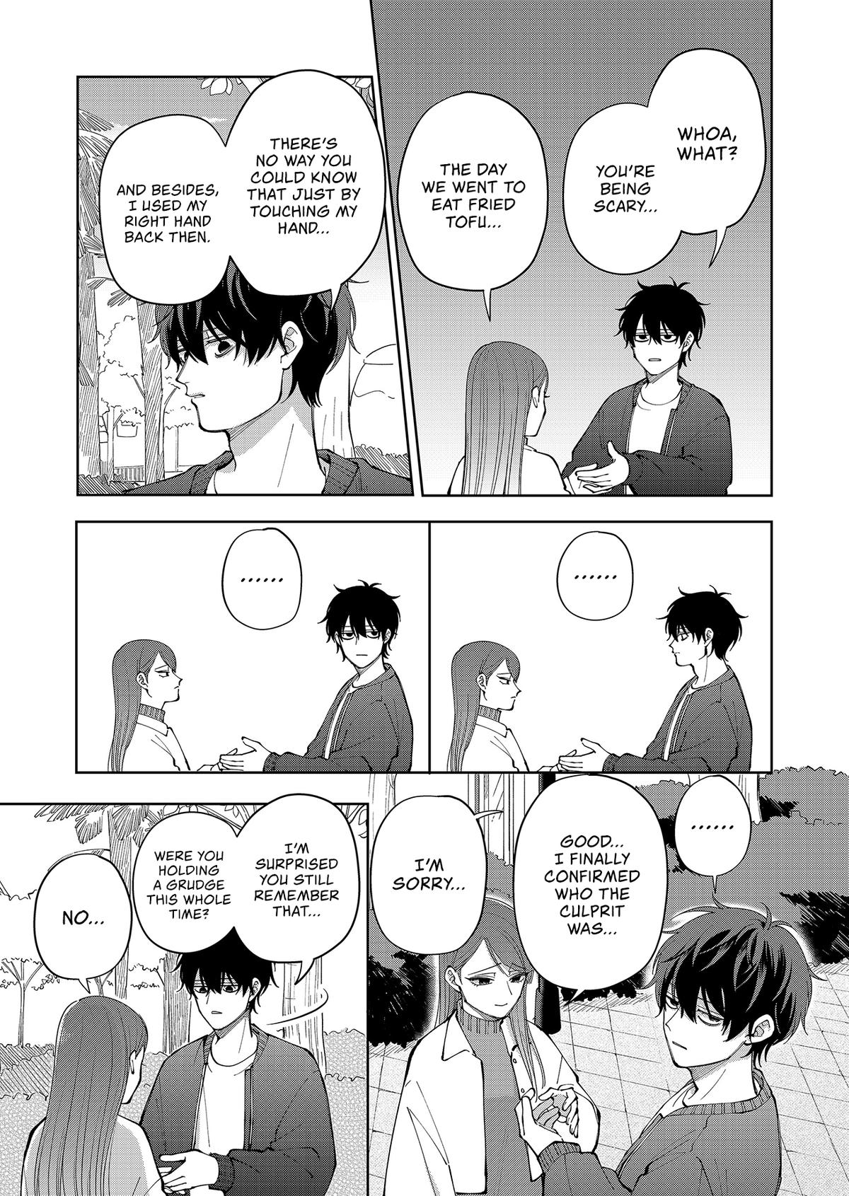 Moriagaranai Date Chapter 20 23