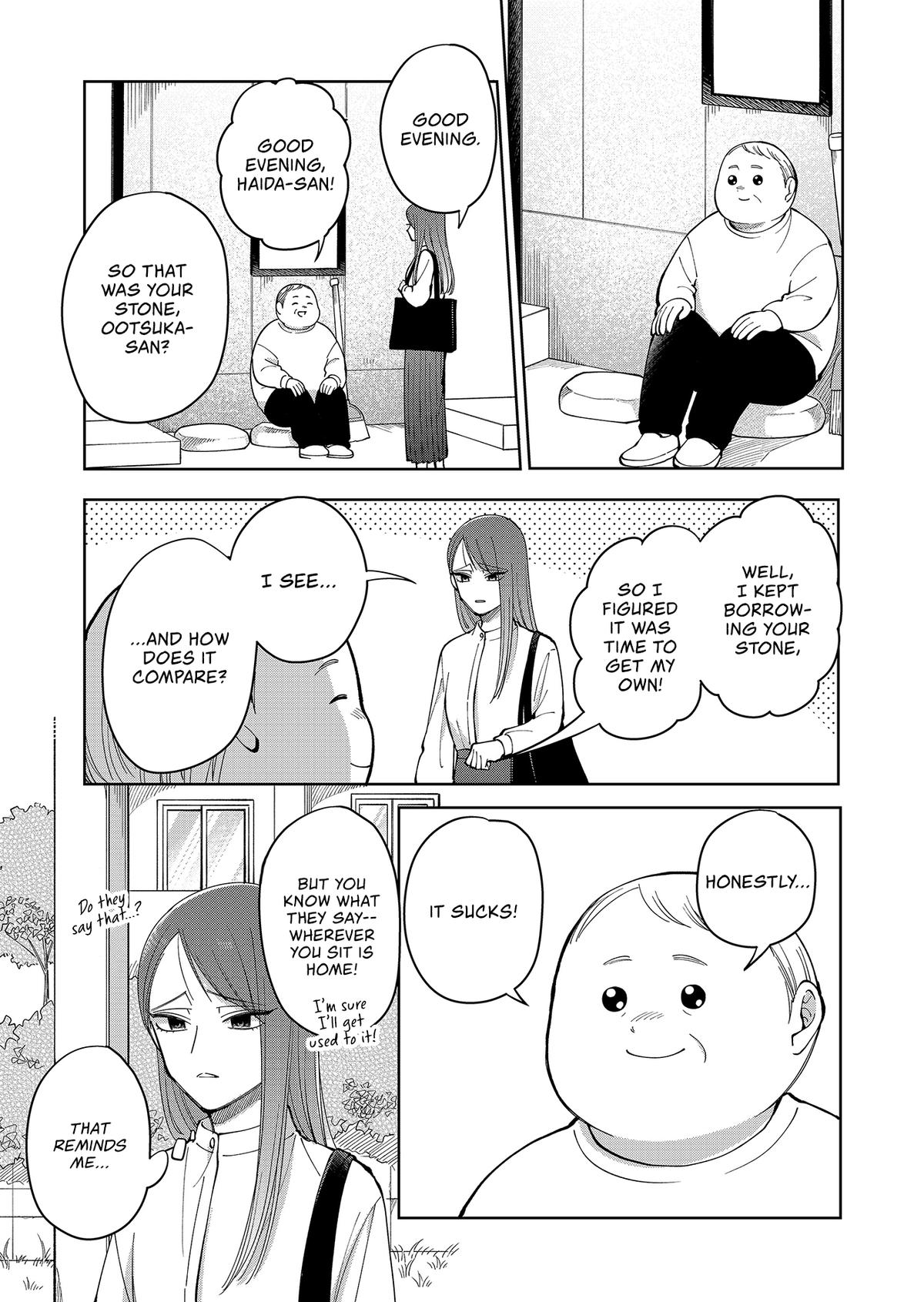 Moriagaranai Date Chapter 21 19