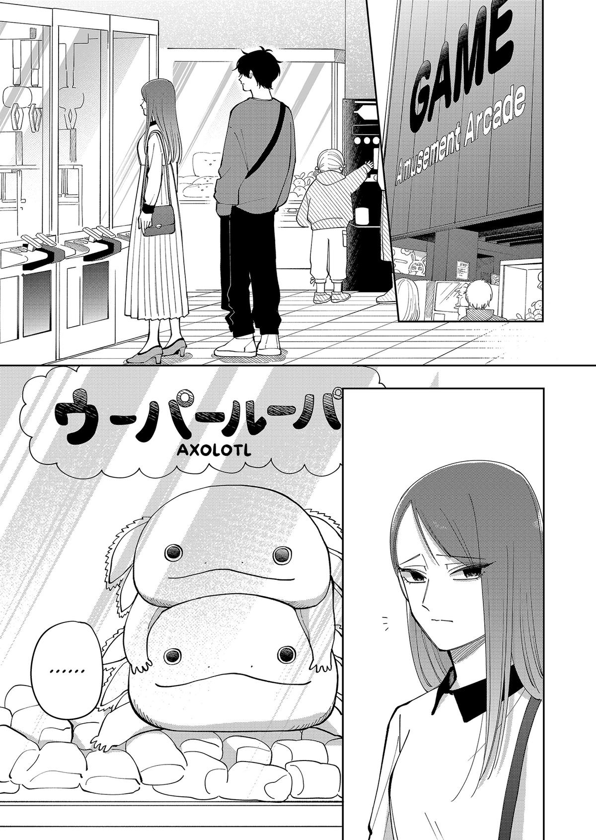 Moriagaranai Date Chapter 22 9